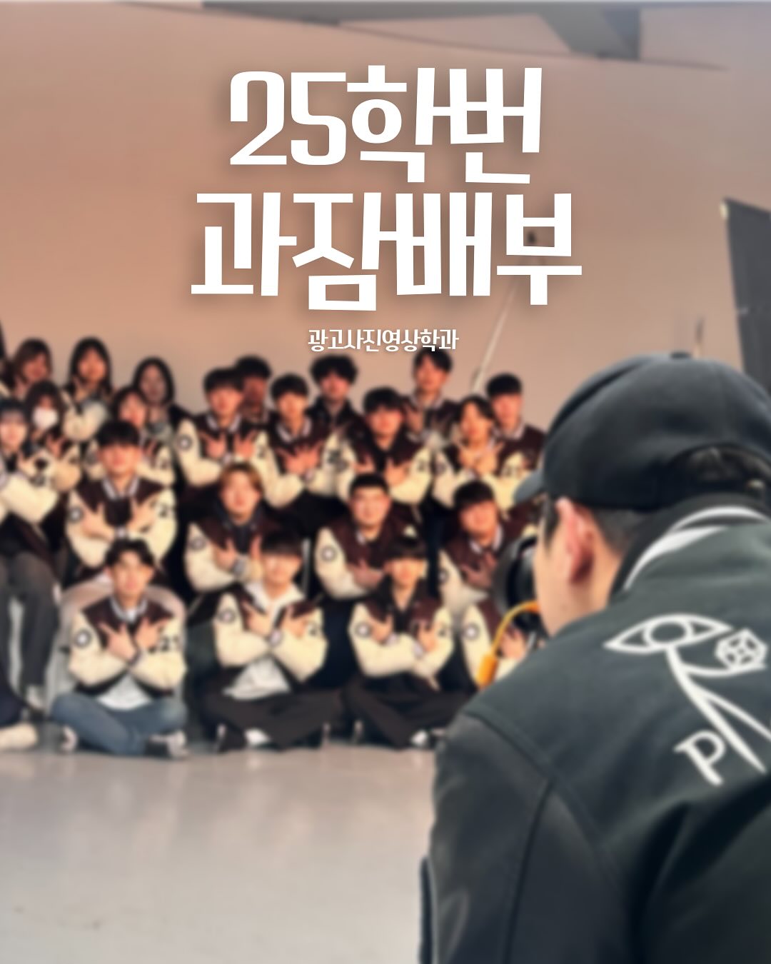 KakaoTalk_20260415_230244549_02