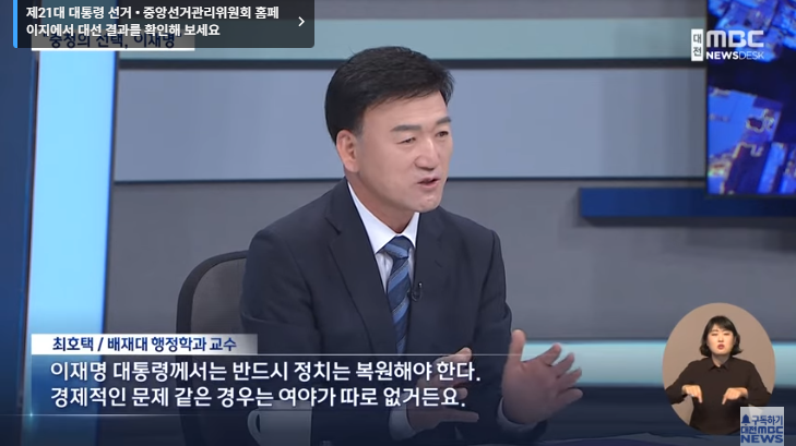 250605 KBs_뉴스
