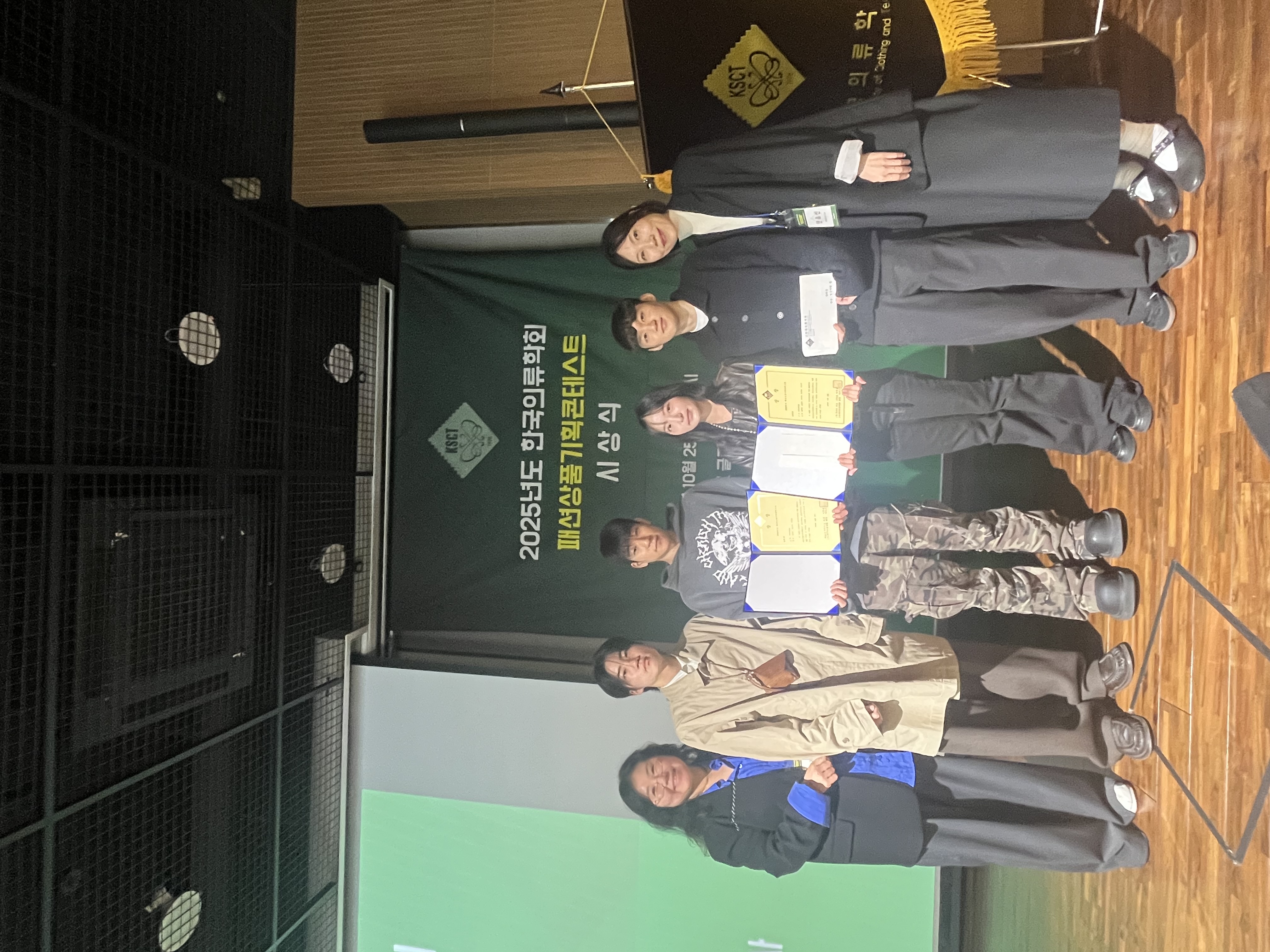 KakaoTalk_20251113_134735970