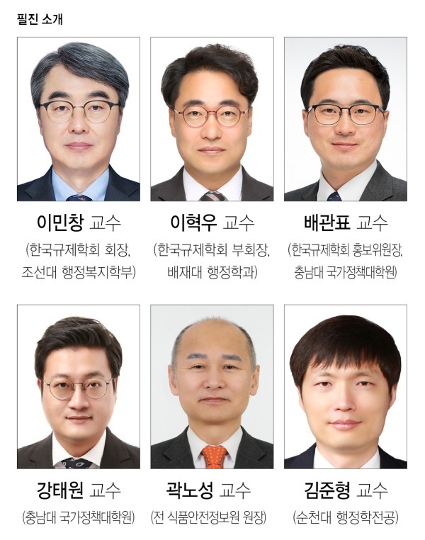 250829 신아일보
