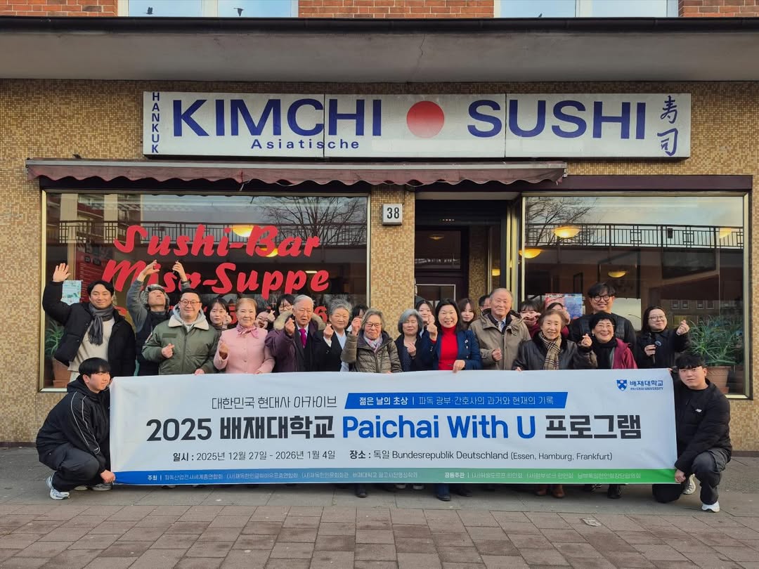 KakaoTalk_20260415_232145765