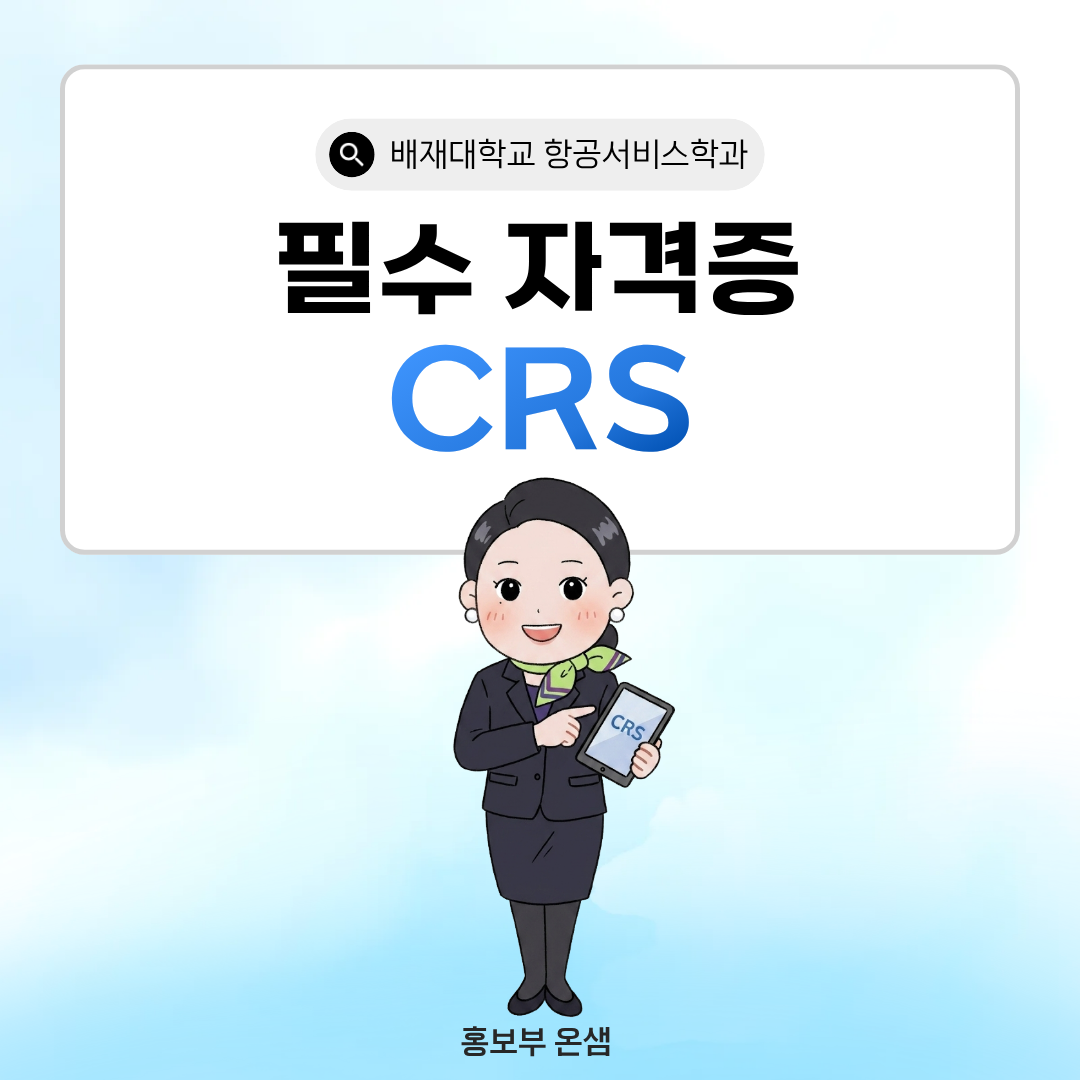 KakaoTalk_20260901_103503095_04