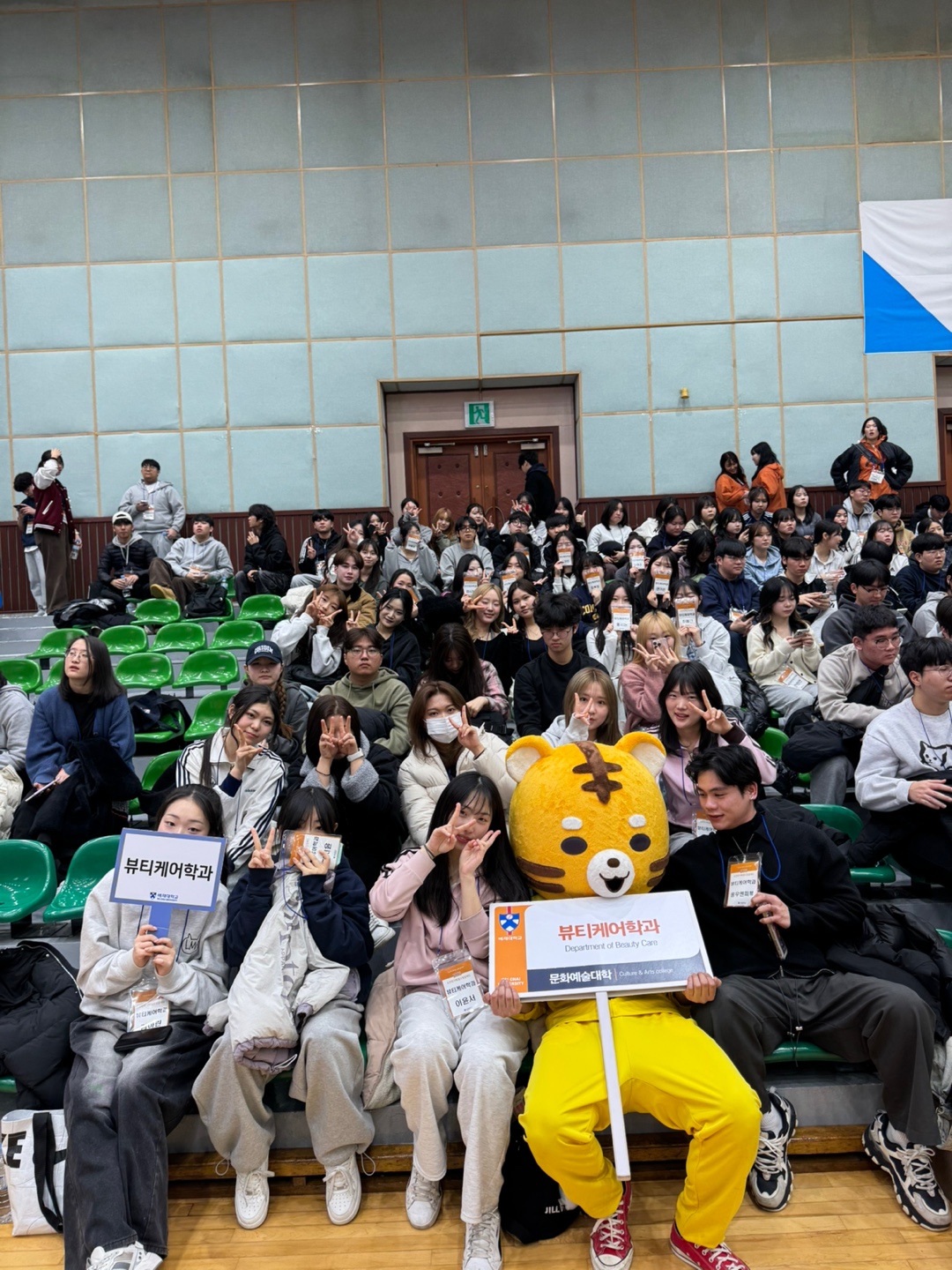 KakaoTalk_20250311_145156972_02