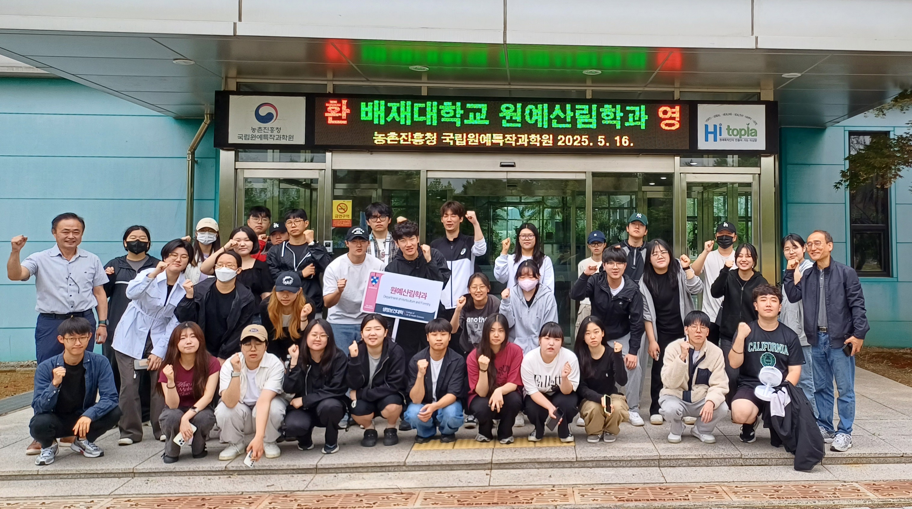 KakaoTalk_20250806_155029480