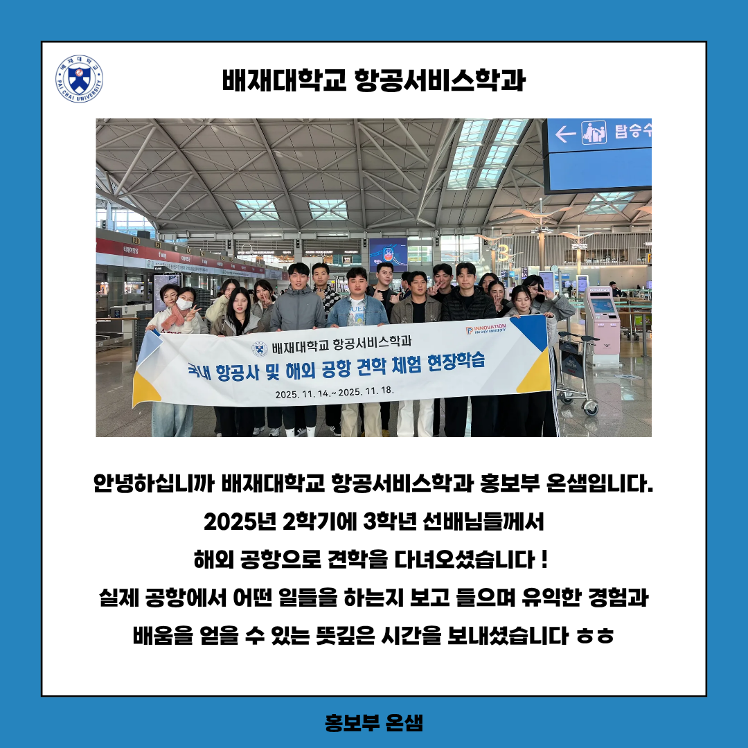 KakaoTalk_20251204_104931184_02