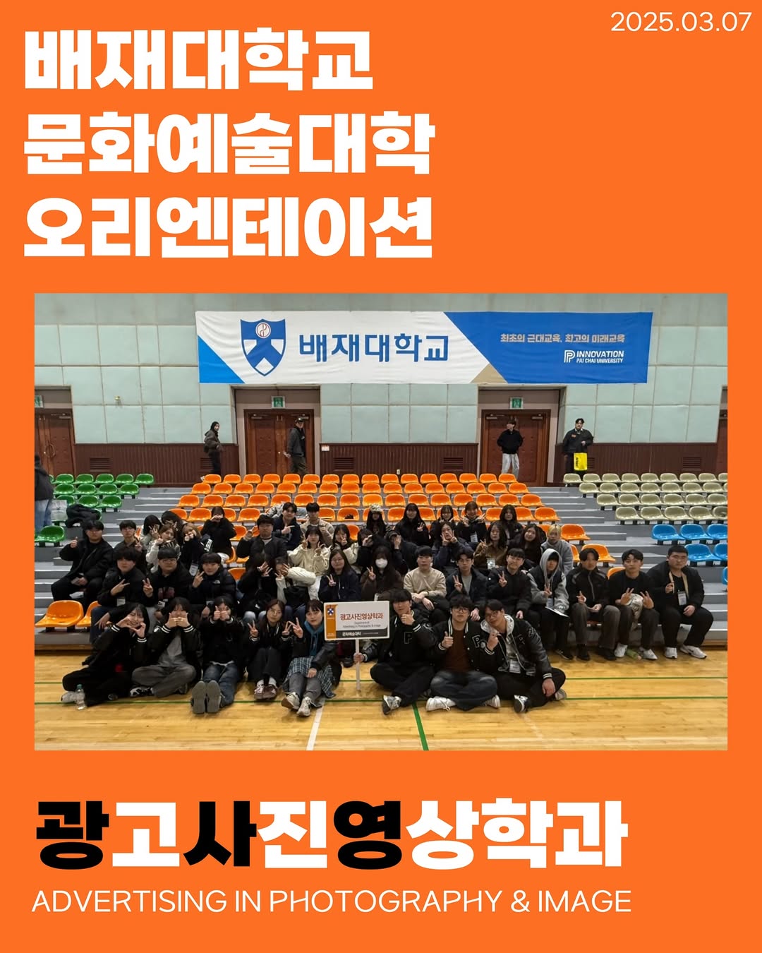 KakaoTalk_20260415_225607843