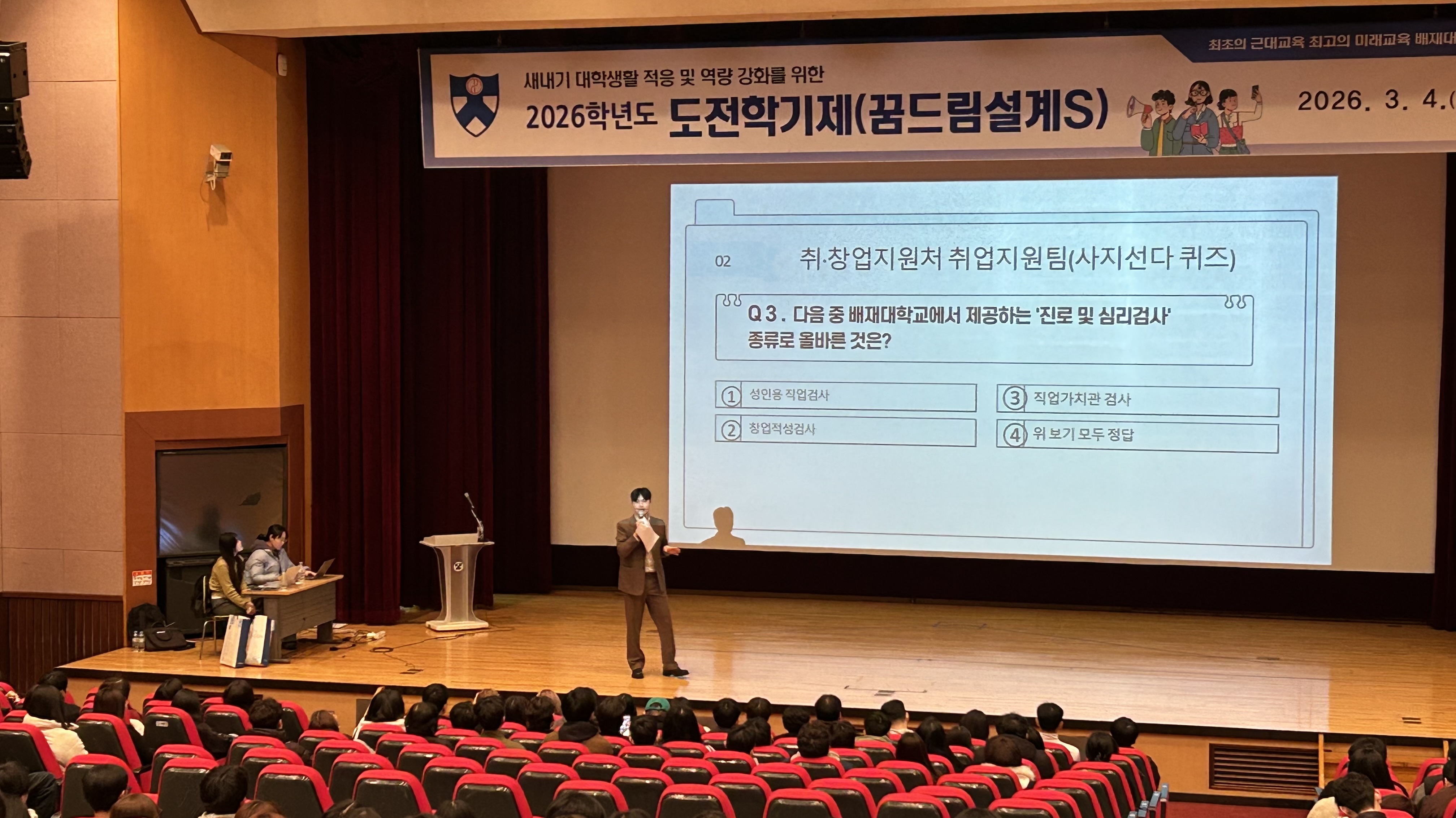 KakaoTalk_20260421_145728395_11