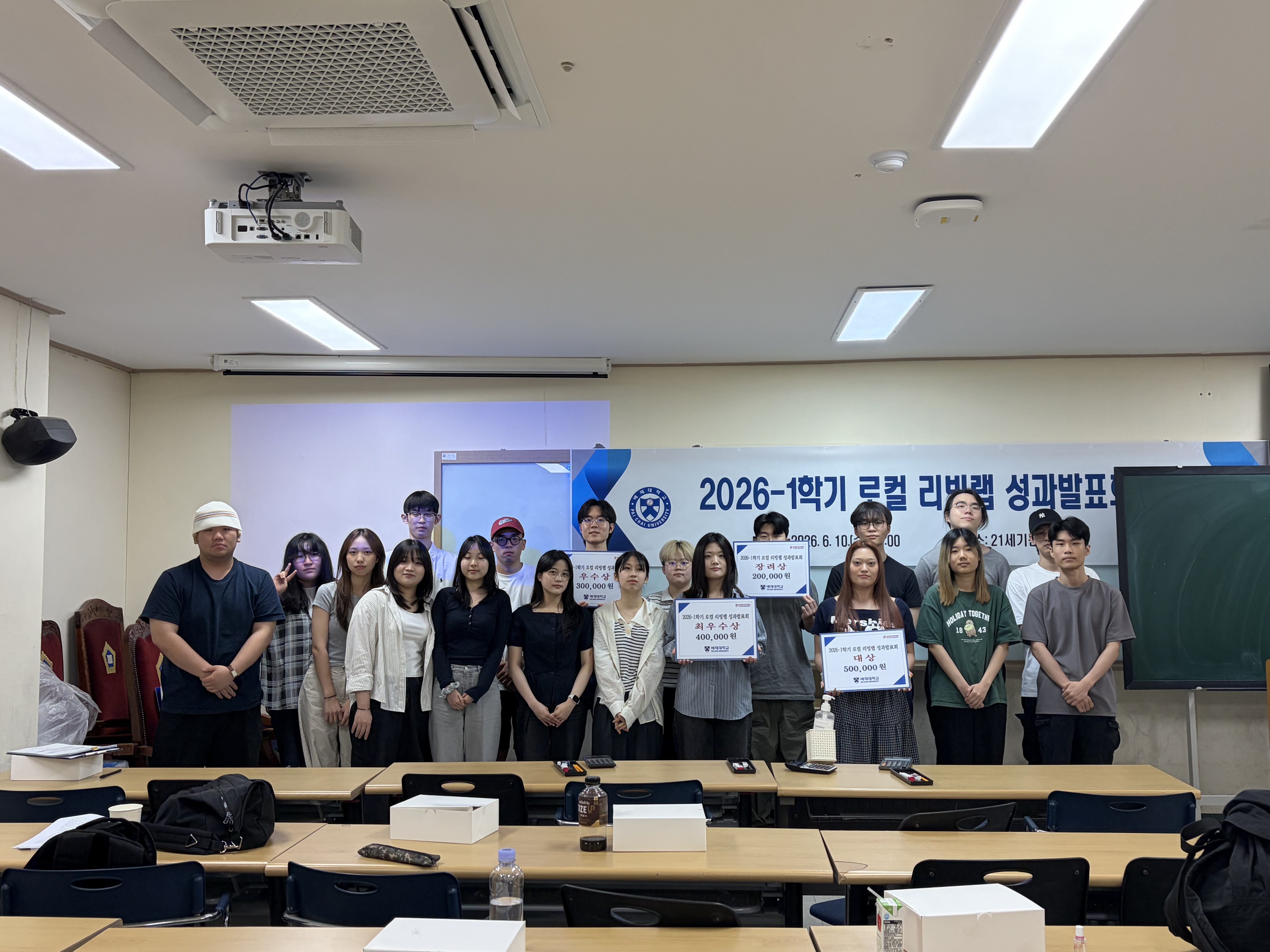 KakaoTalk_20260610_185831029_07