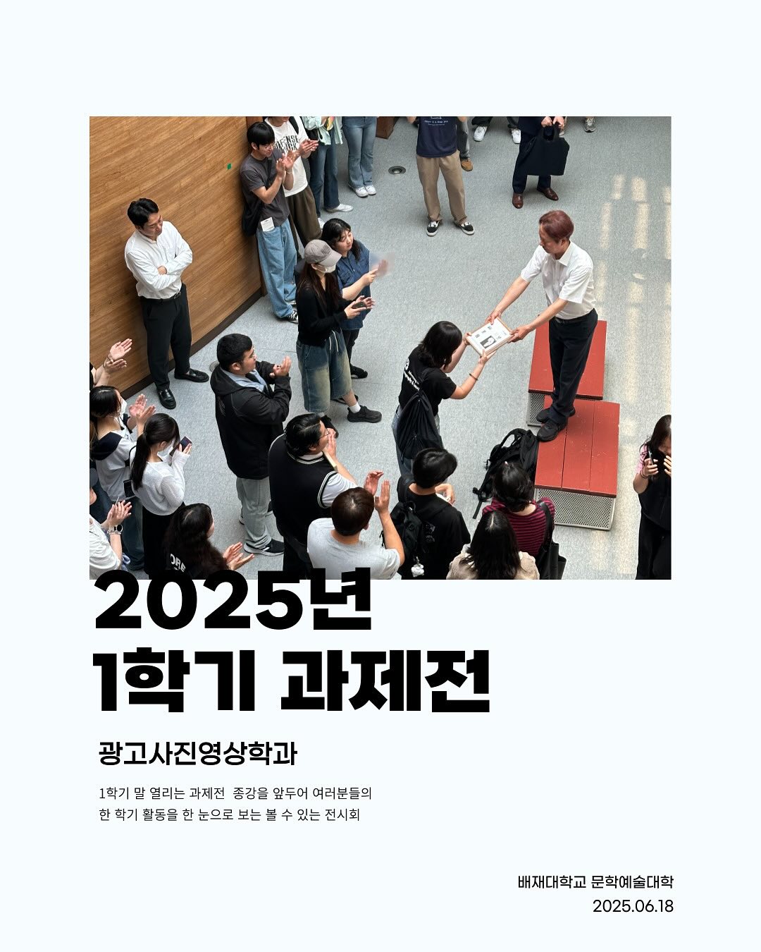 KakaoTalk_20260415_231305224_03