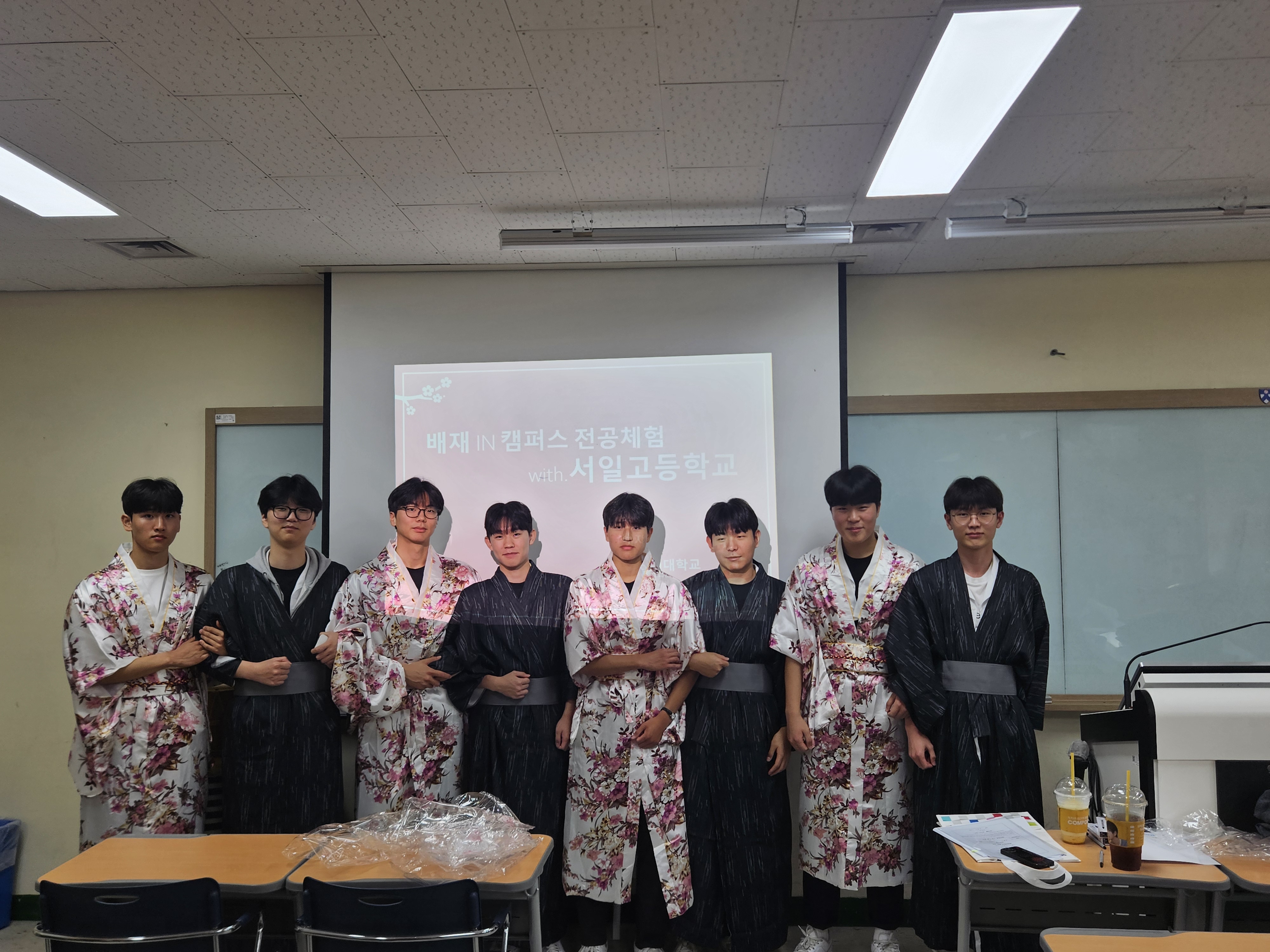 인캠 2차