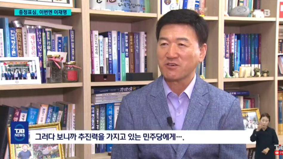 250604 KBS뉴스
