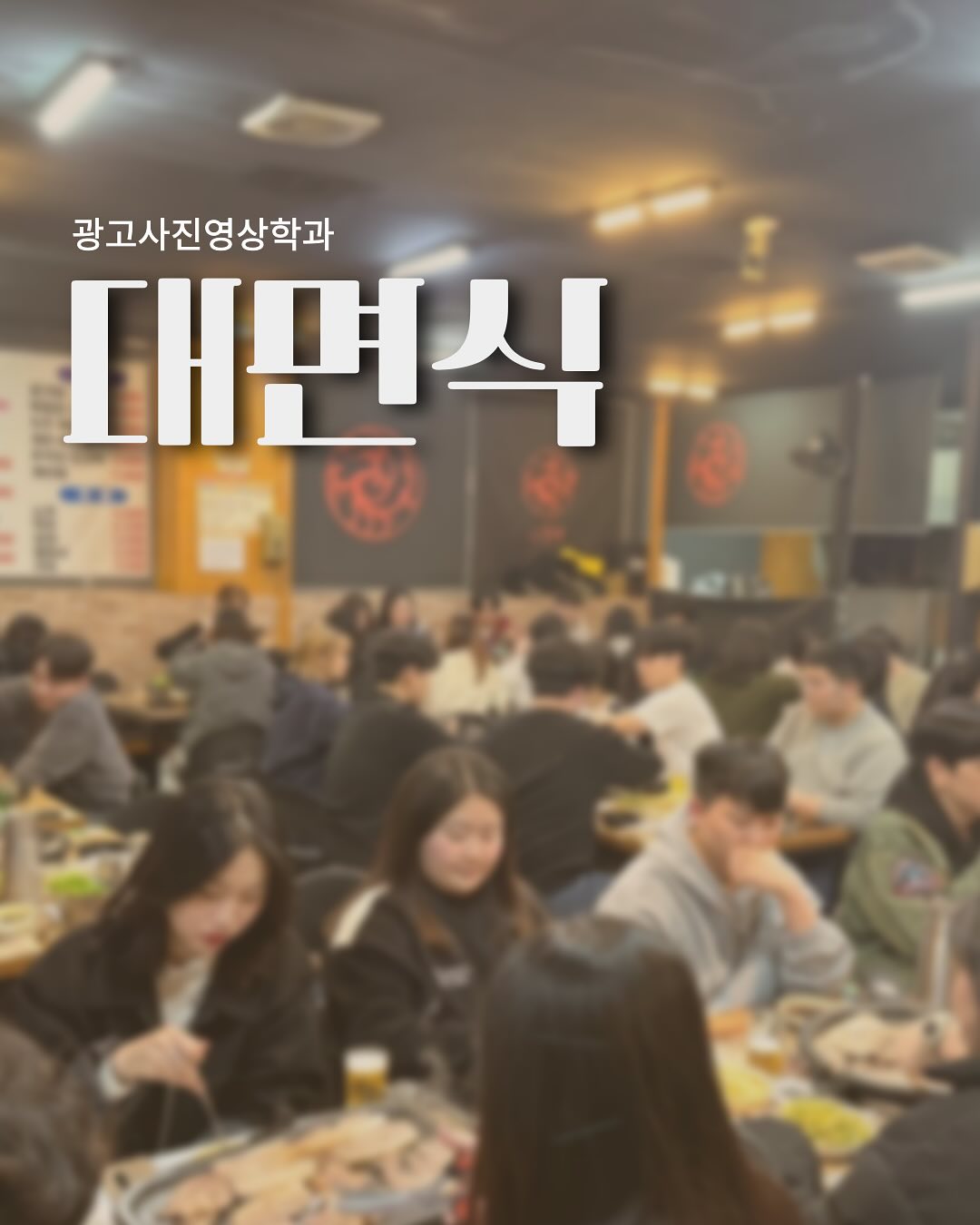 KakaoTalk_20260415_230046020