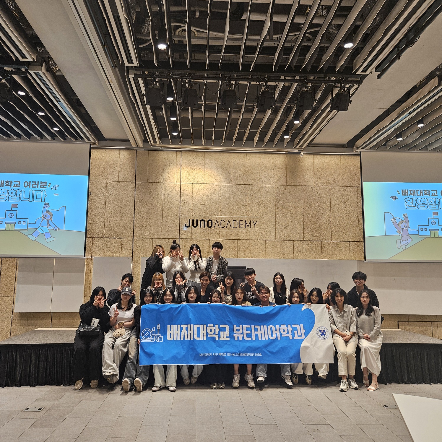 KakaoTalk_20250523_111412518_02