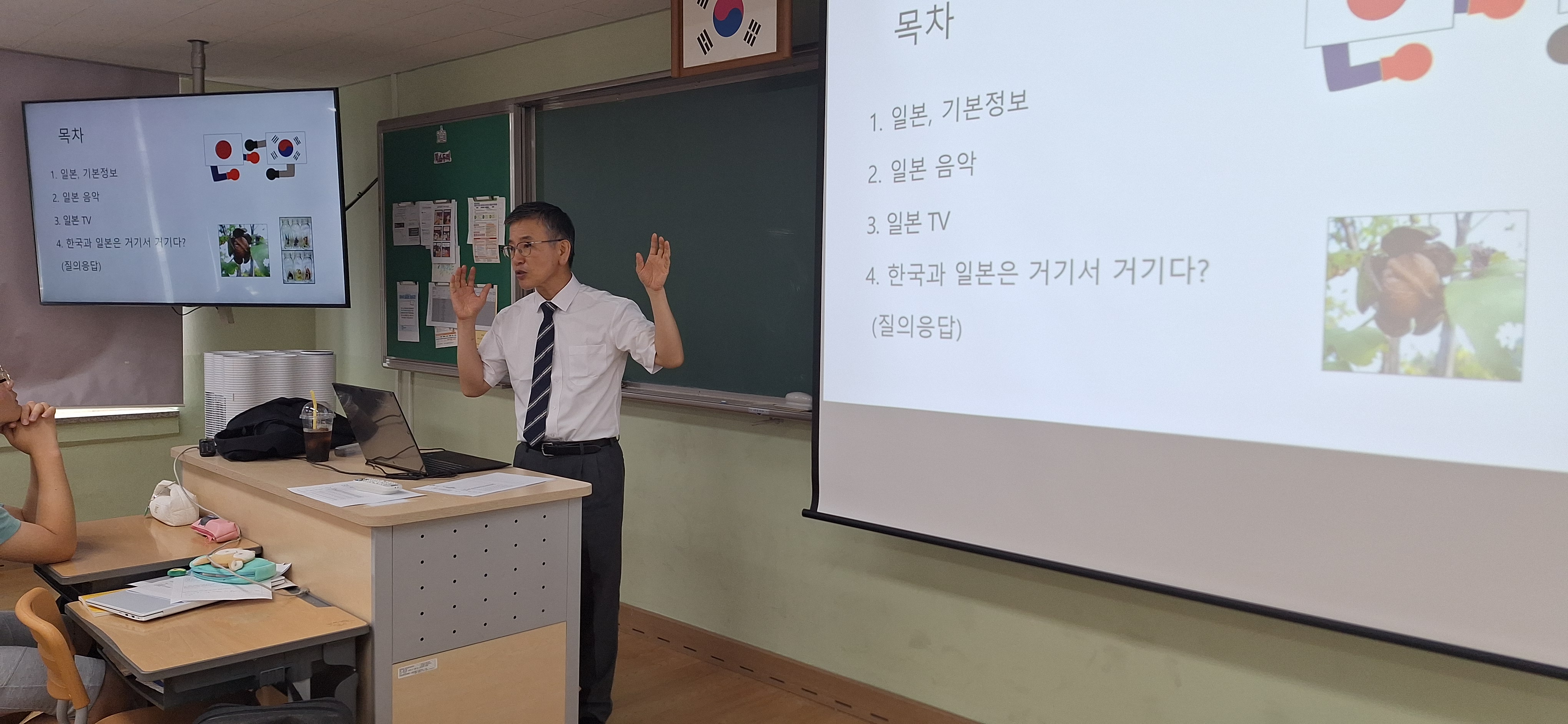 KakaoTalk_20250716_092429819_03