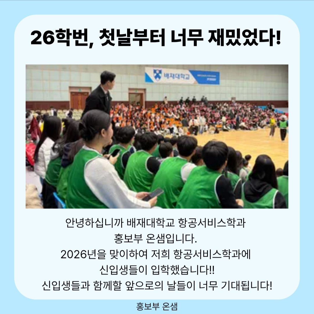 KakaoTalk_20260311_162931767