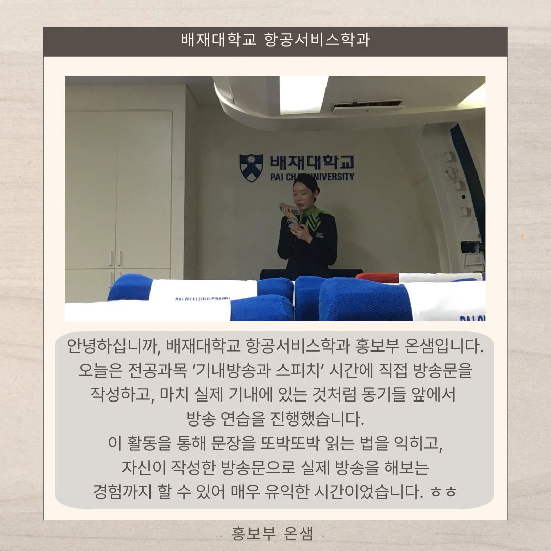KakaoTalk_20251001_141249567