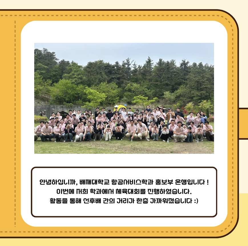 KakaoTalk_20260507_160001455_04