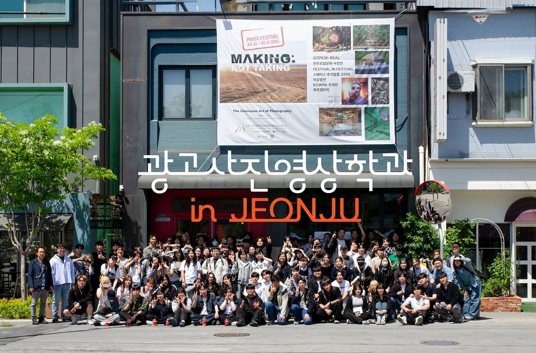 KakaoTalk_20260415_230650251 (1)