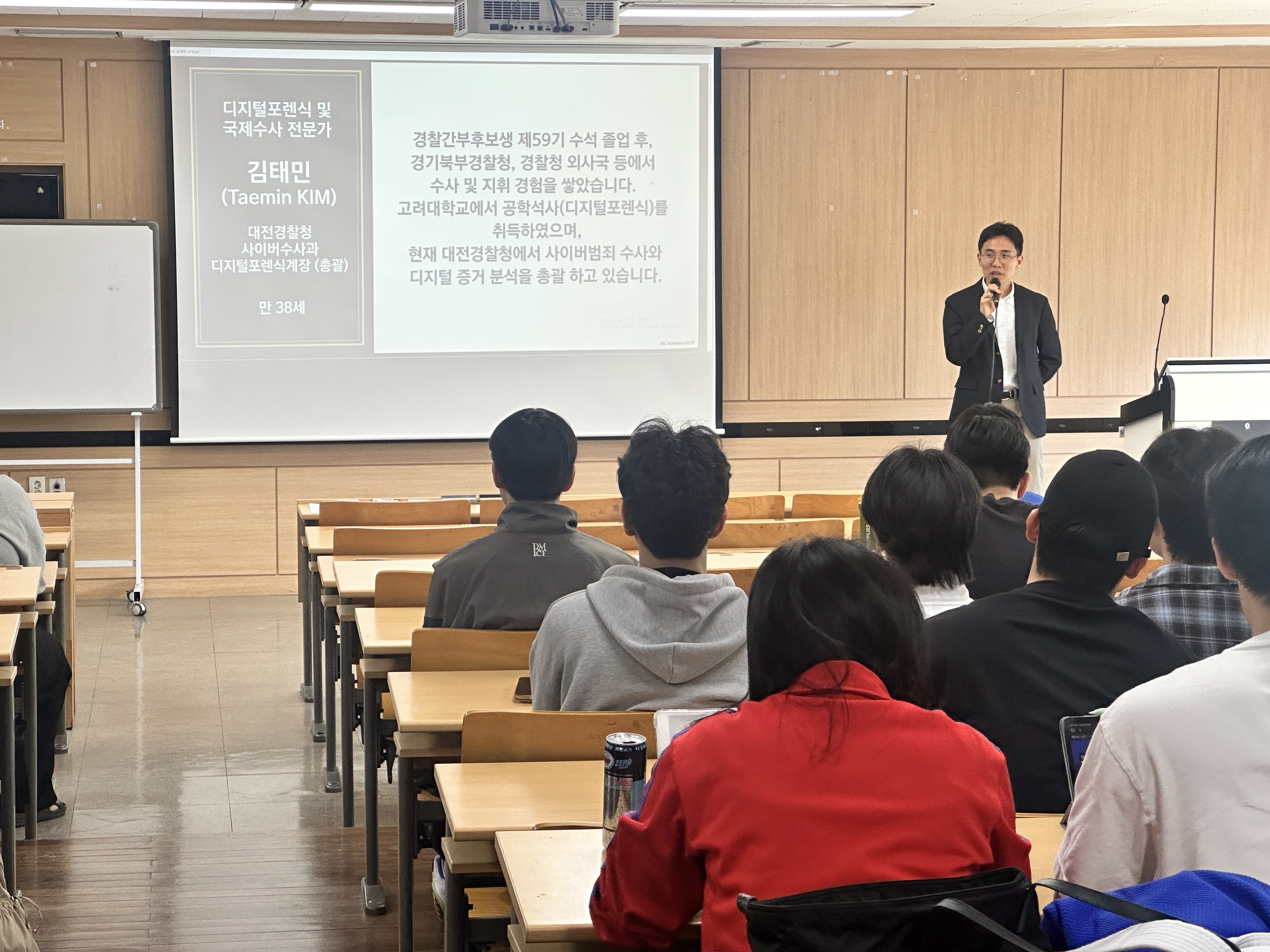 KakaoTalk_20260506_164233564_01