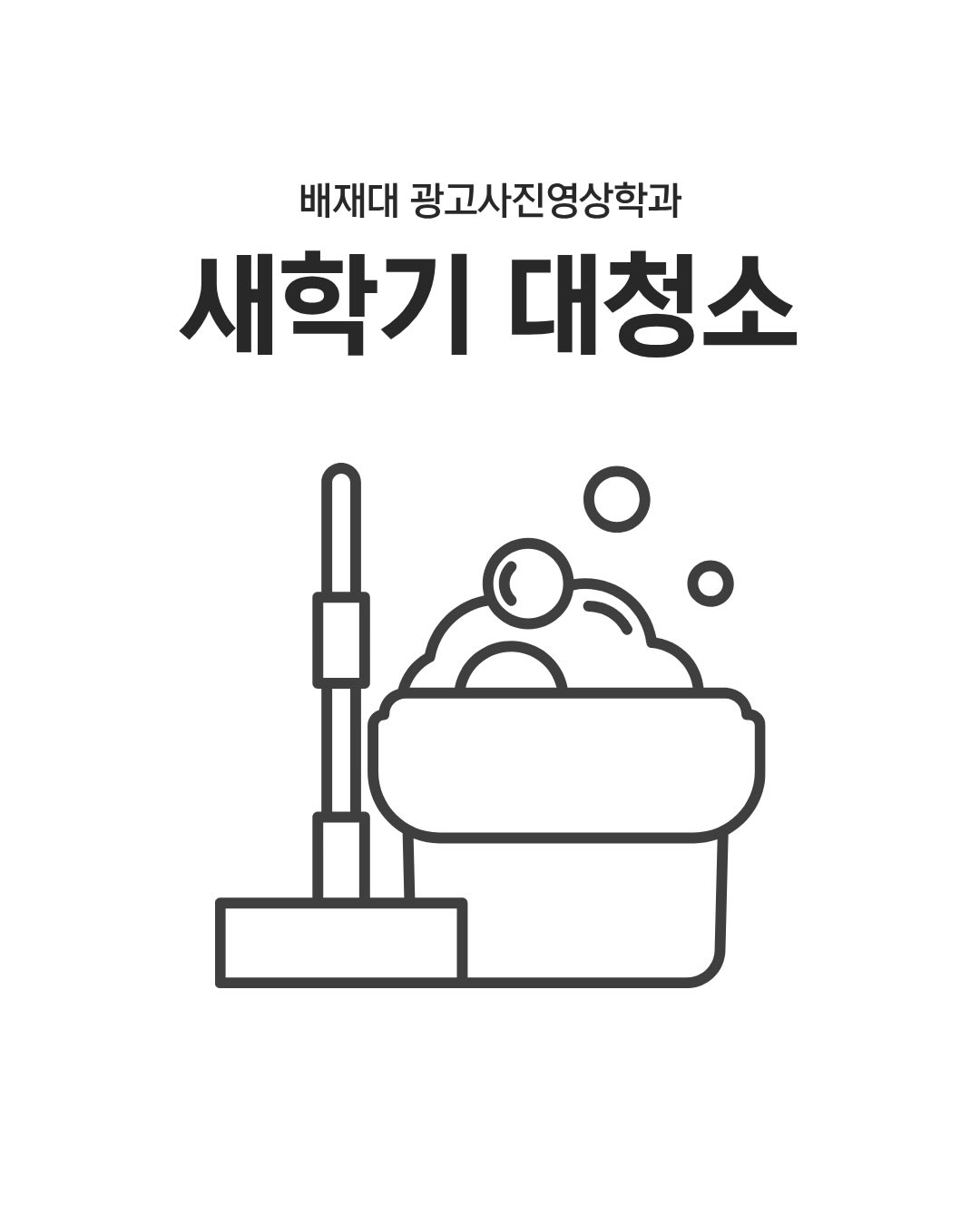 KakaoTalk_20260415_232307452