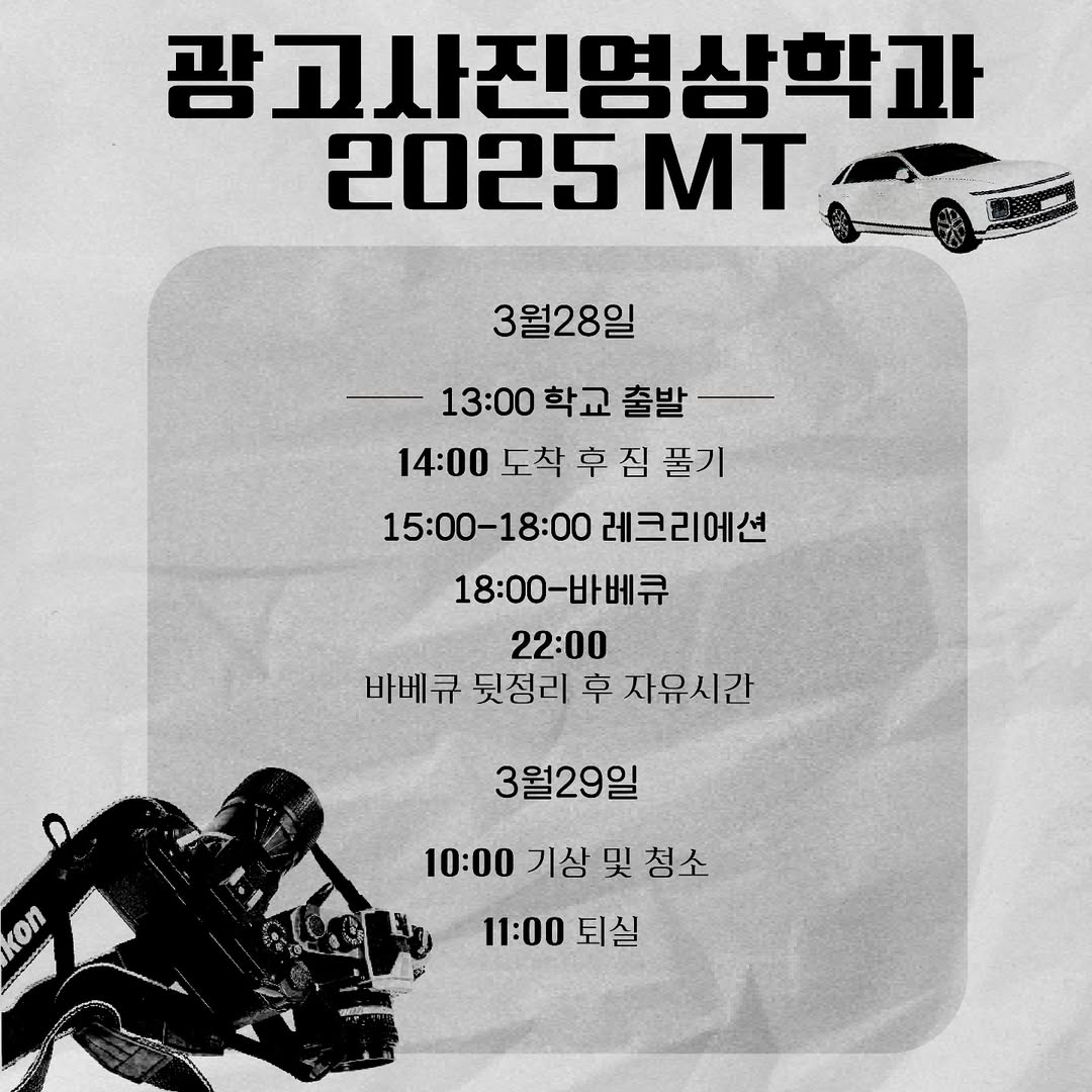 KakaoTalk_20260415_230141726