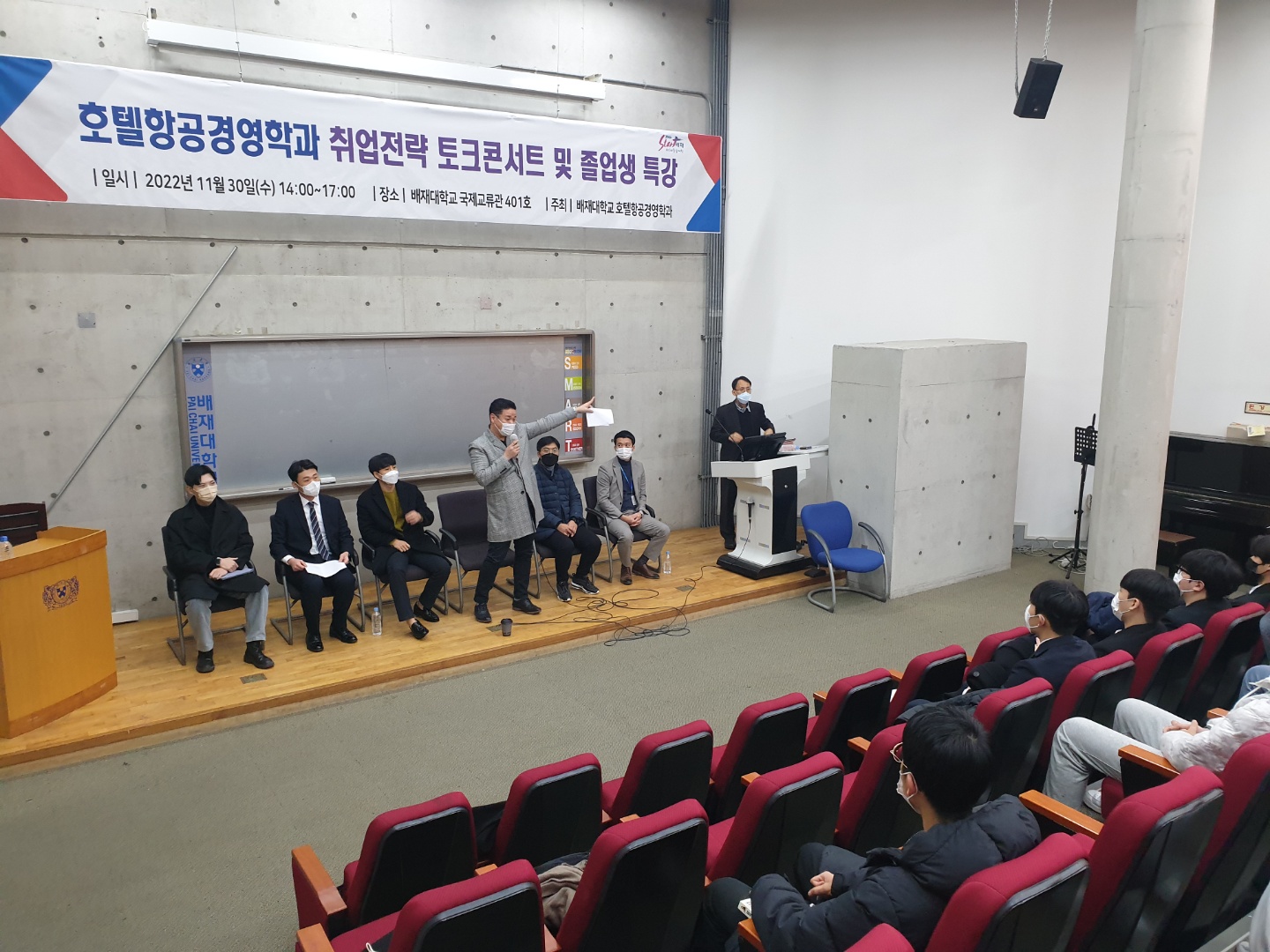 KakaoTalk_20221130_201923383_03