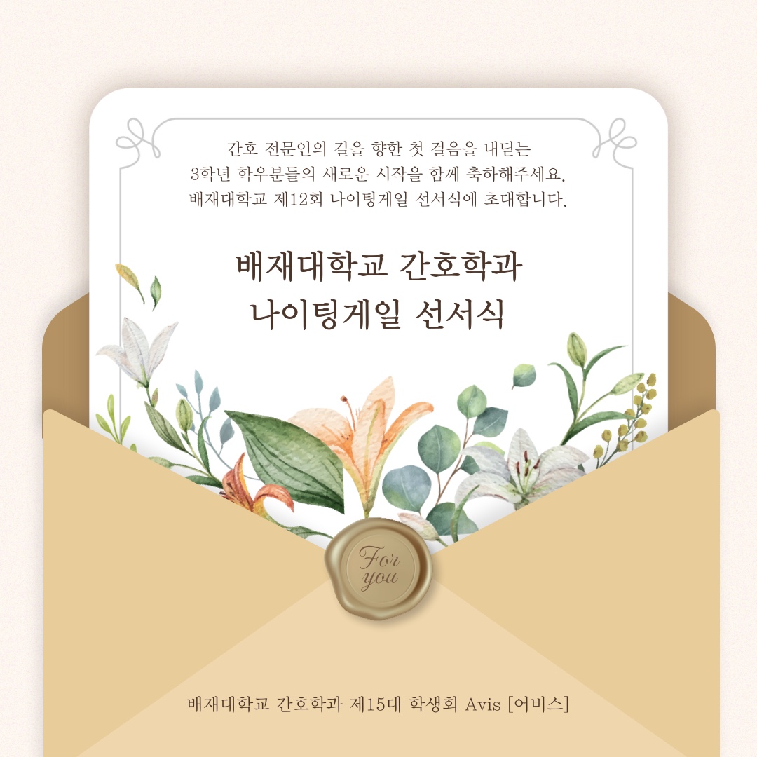 KakaoTalk_20250806_163556763
