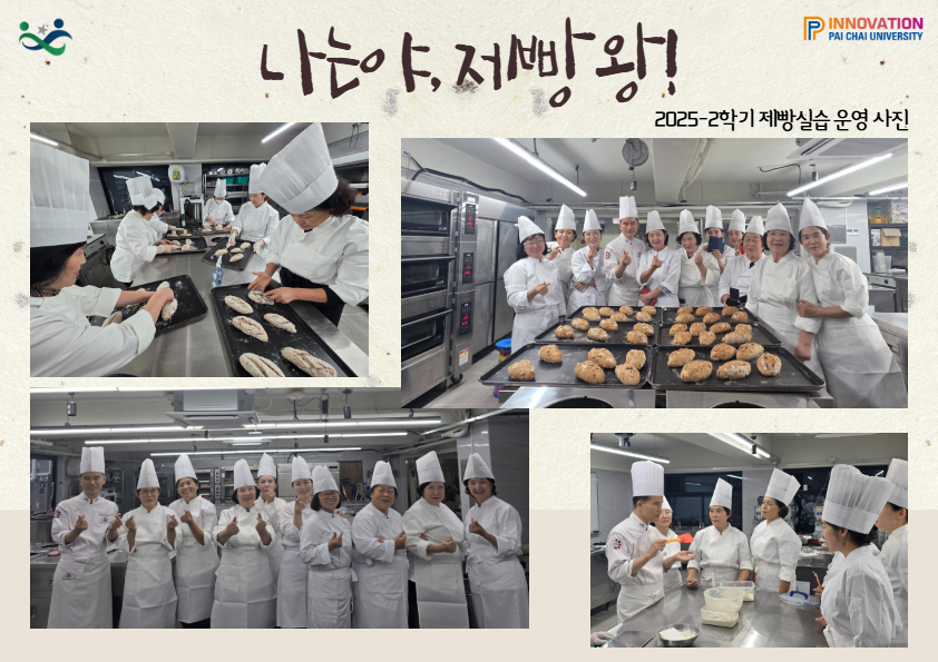 제목을 입력하세요 (2)