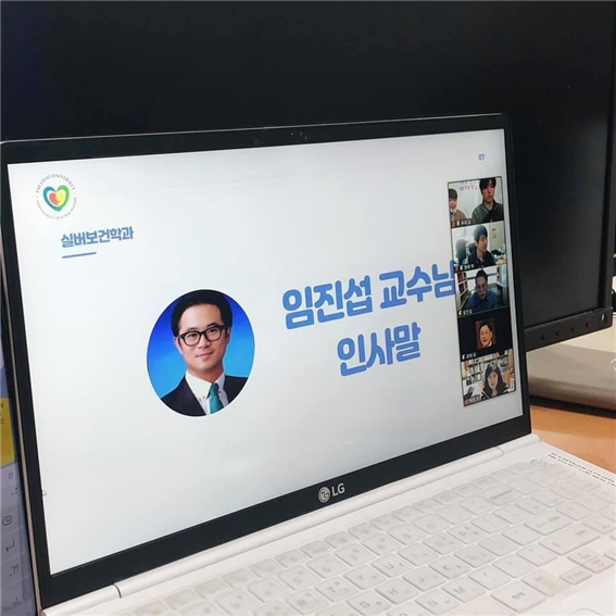 2021년도 신입생 OT_01