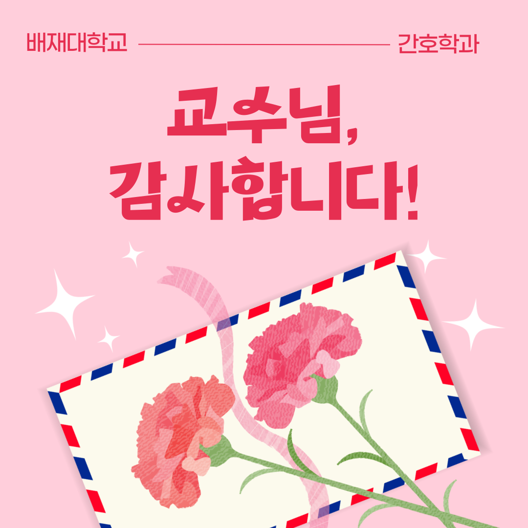 KakaoTalk_20250806_163611481