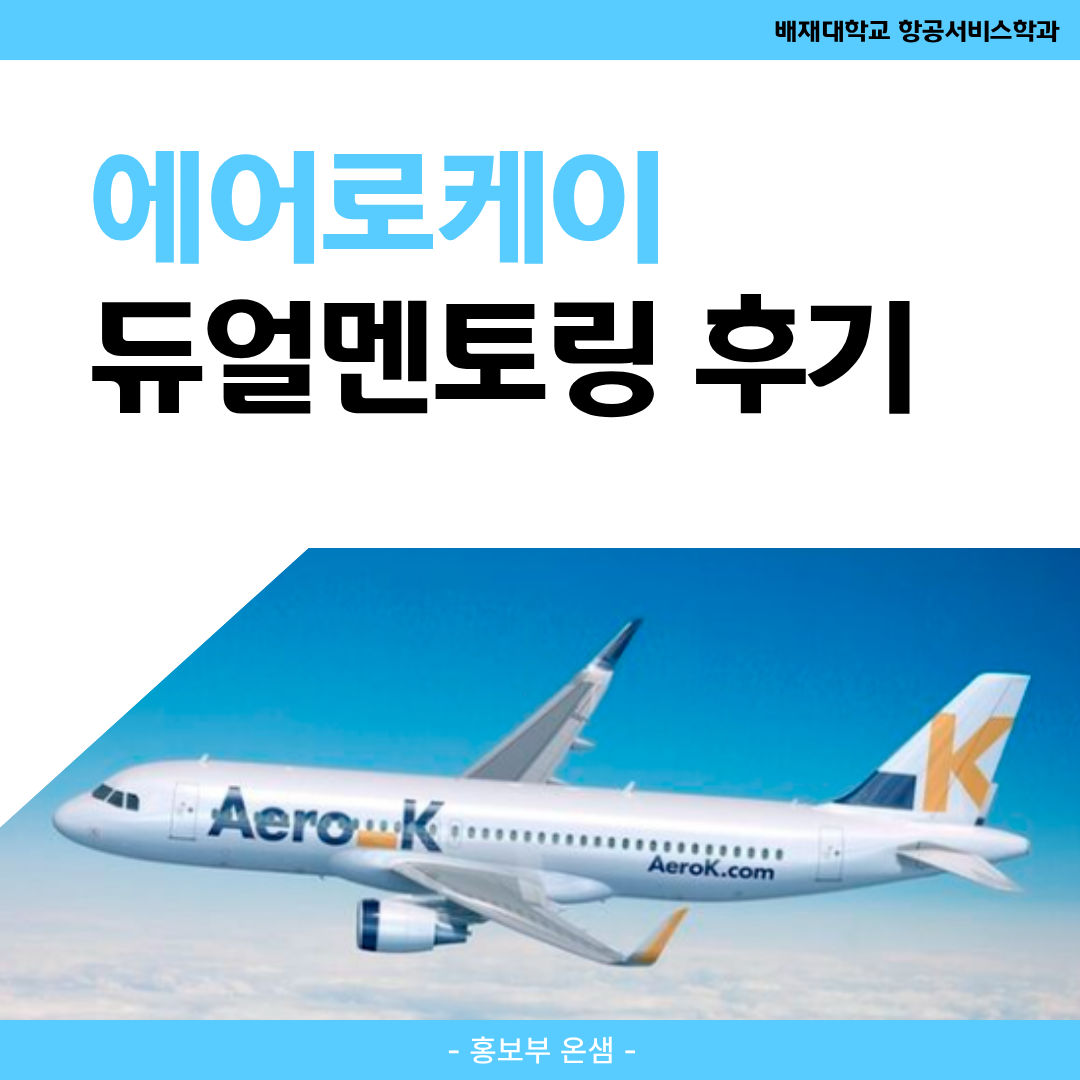 KakaoTalk_20251029_111425423