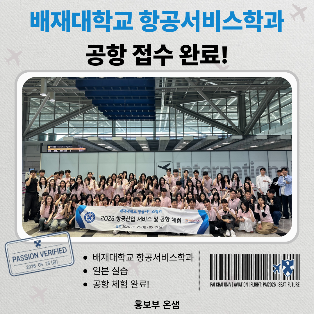 KakaoTalk_20260617_144609060_02