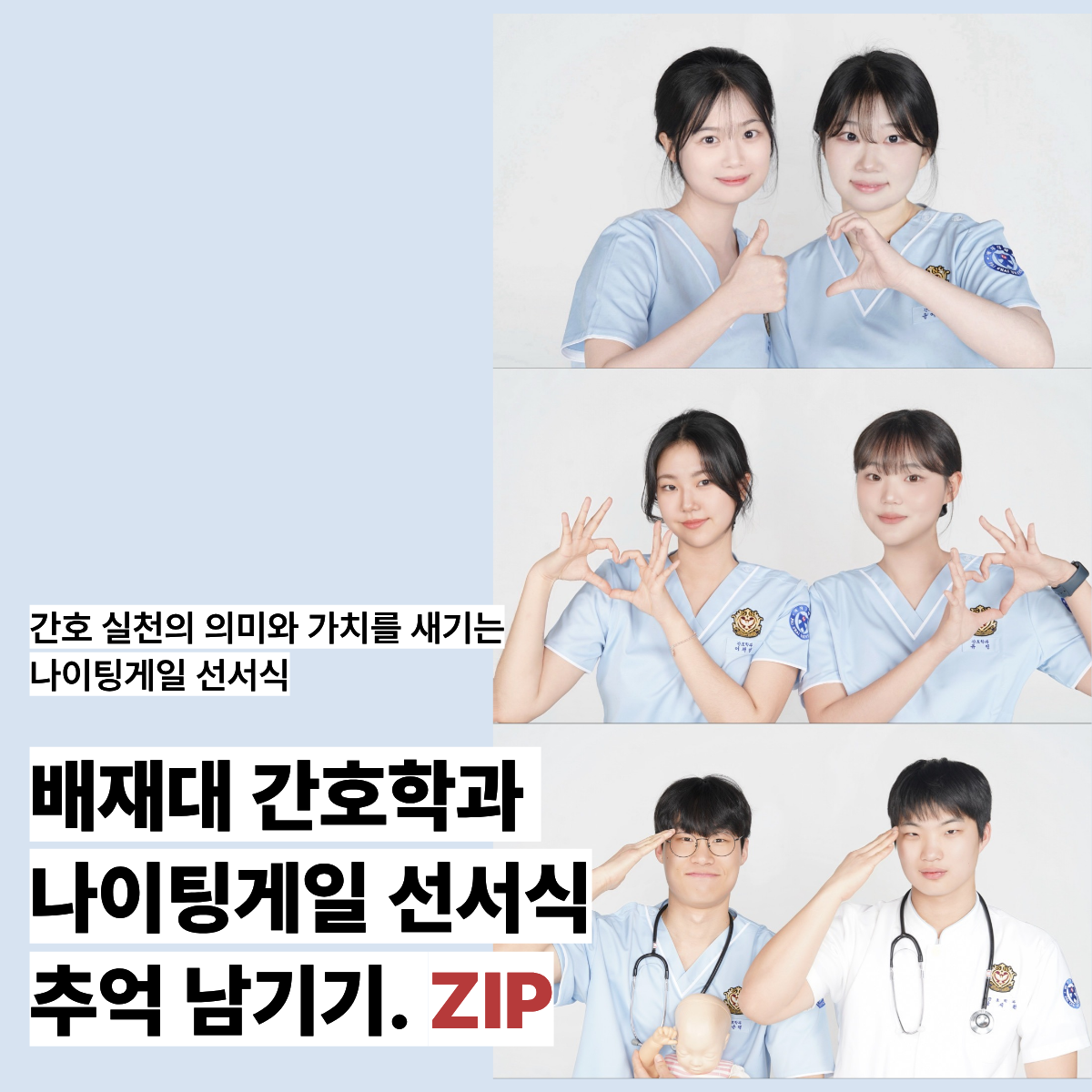 KakaoTalk_20260515_132038618