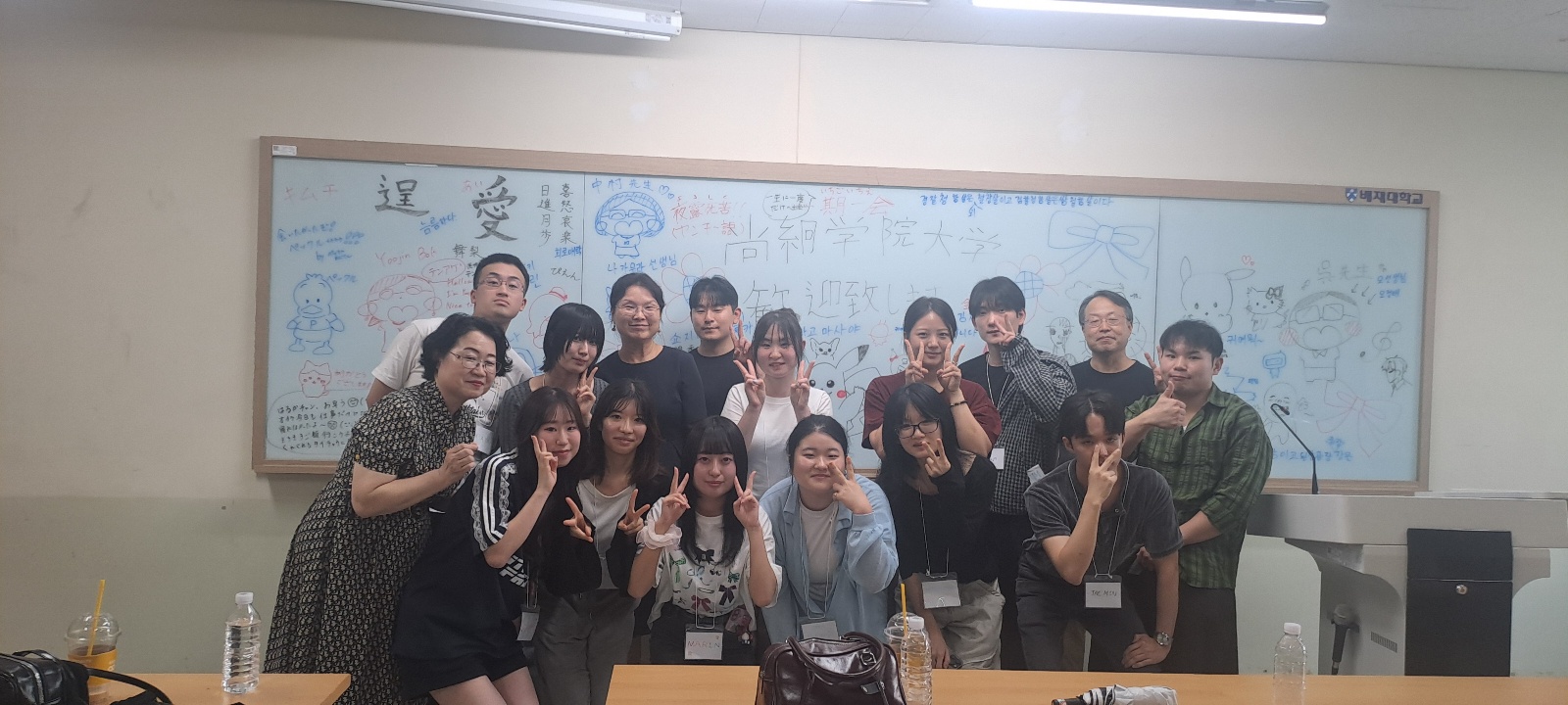 KakaoTalk_20260904_104628152