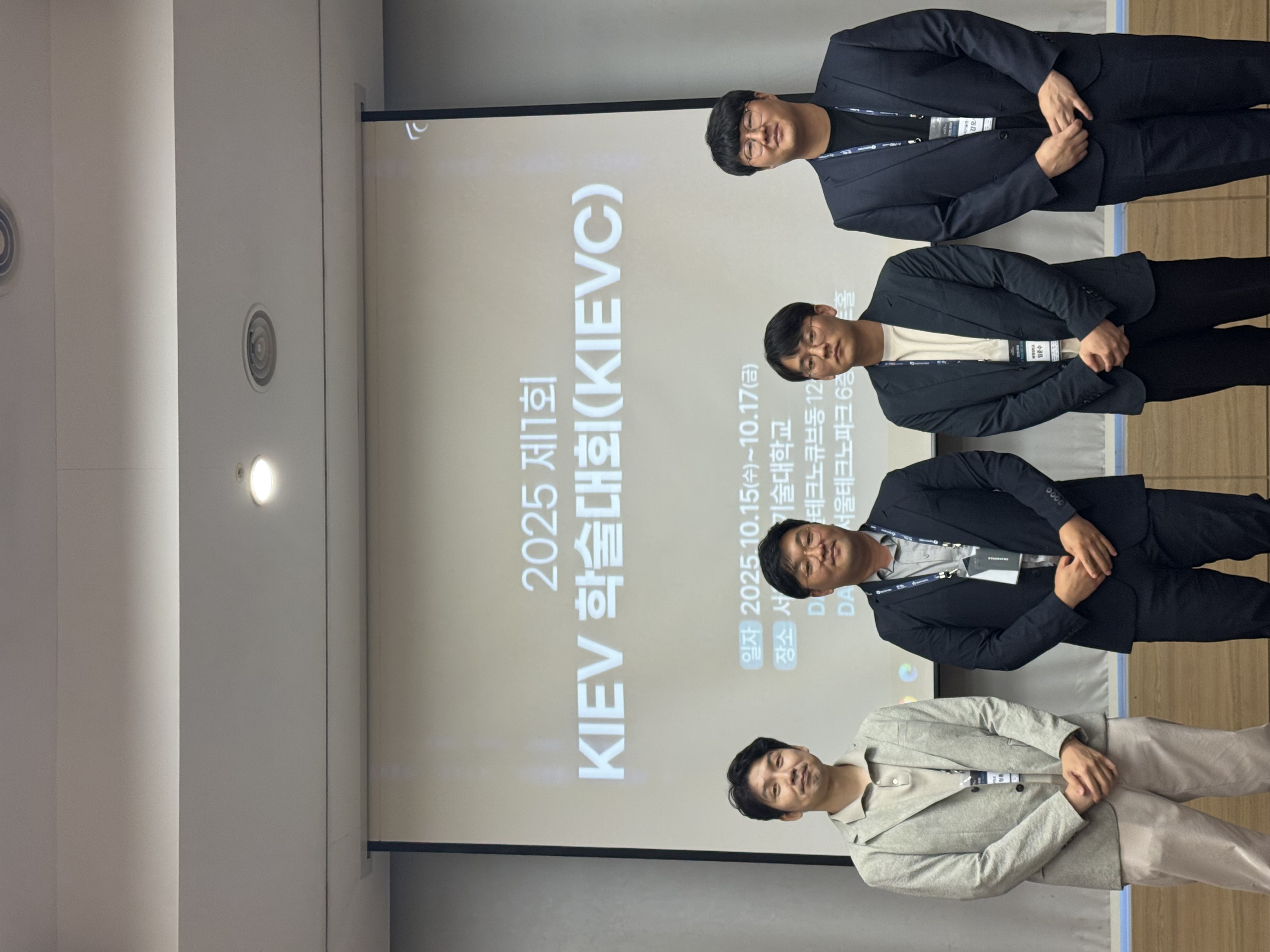 KakaoTalk_20251212_101643764_04