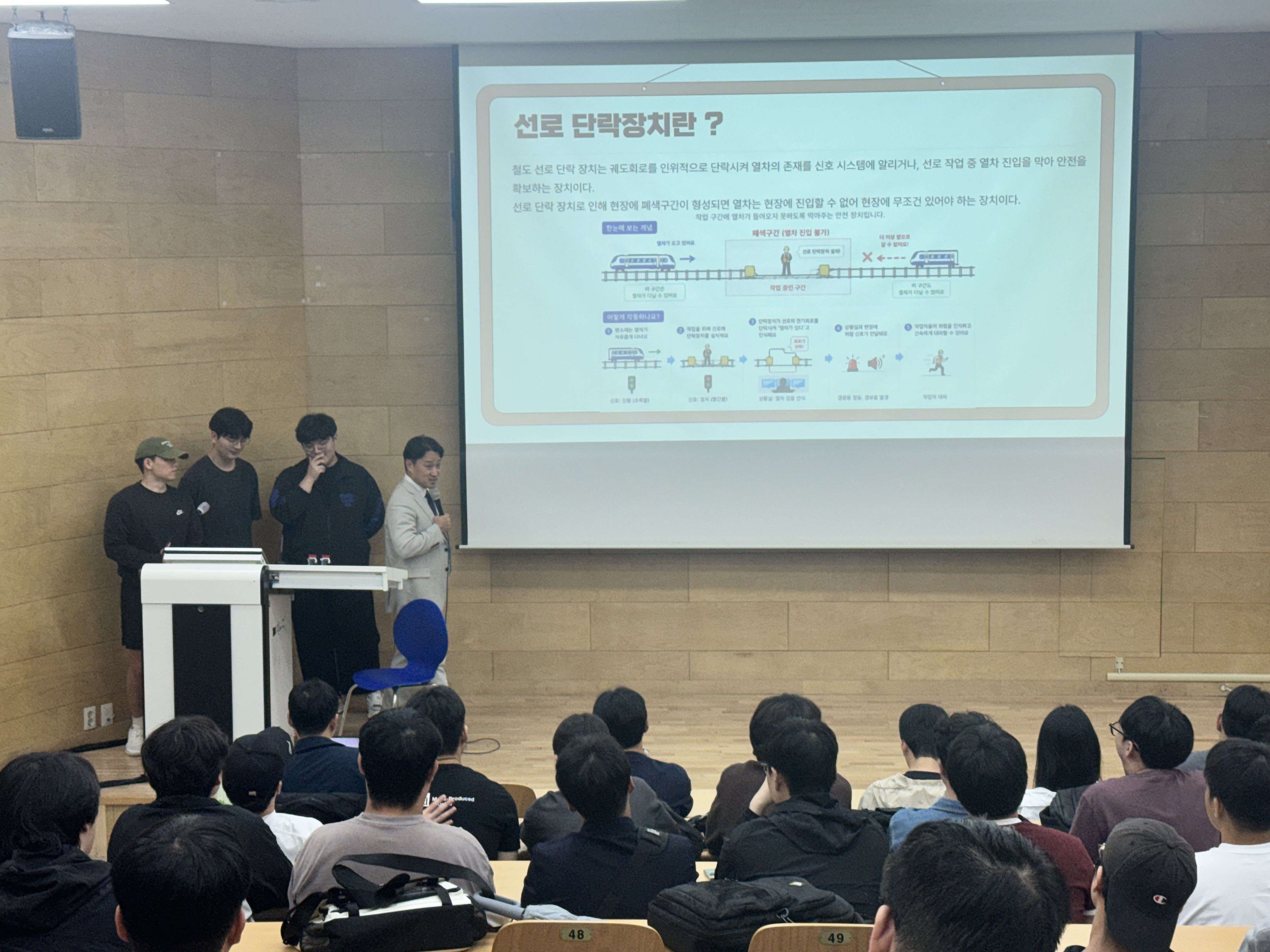 KakaoTalk_20260612_104016087_04