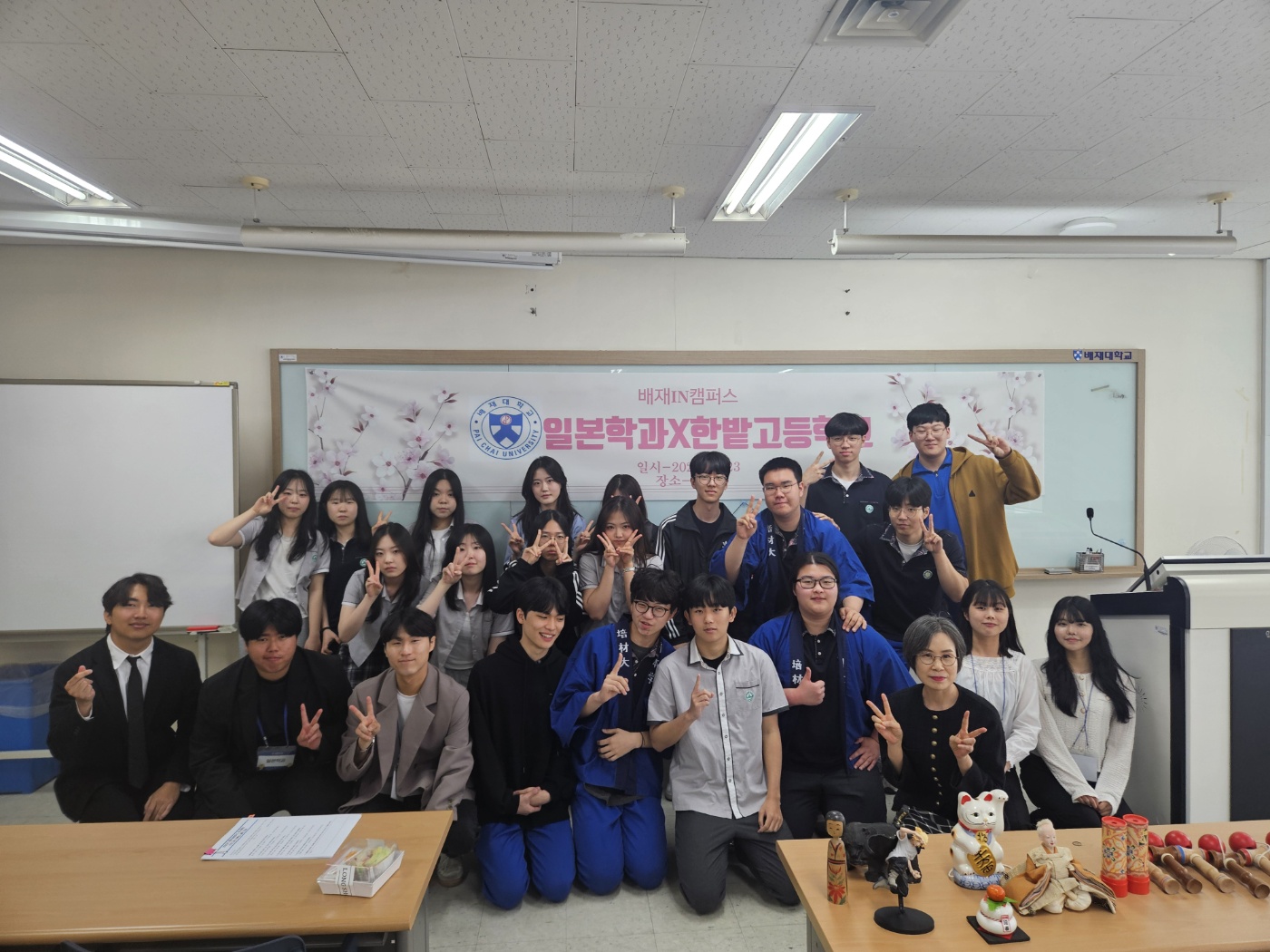 KakaoTalk_20250526_085113932_09