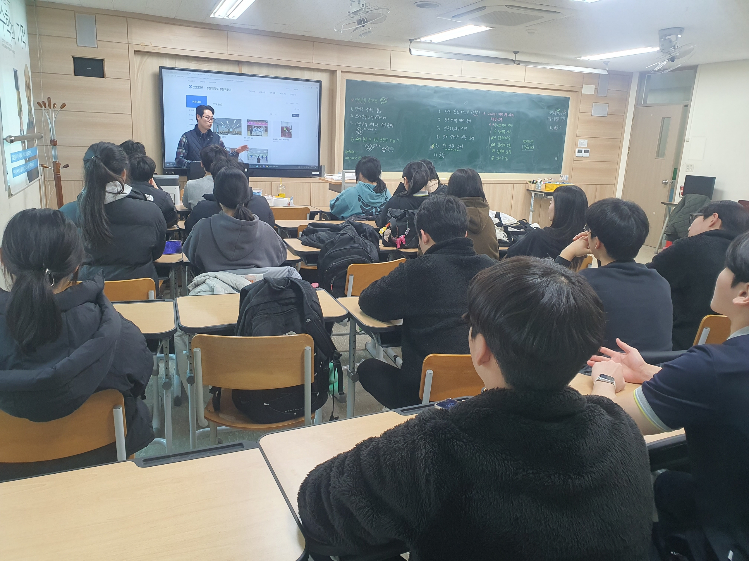 KakaoTalk_20251224_112404665