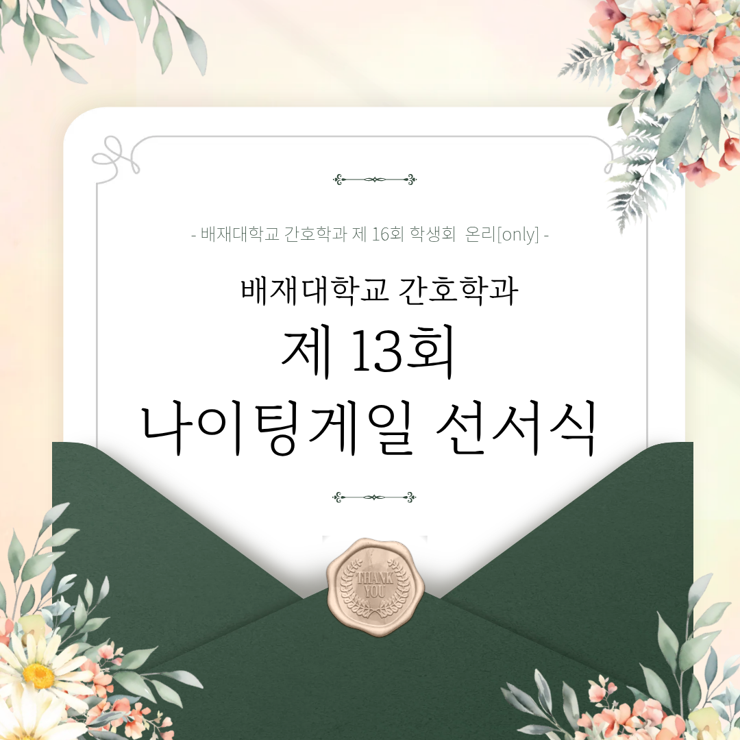 KakaoTalk_20260511_115937029_01