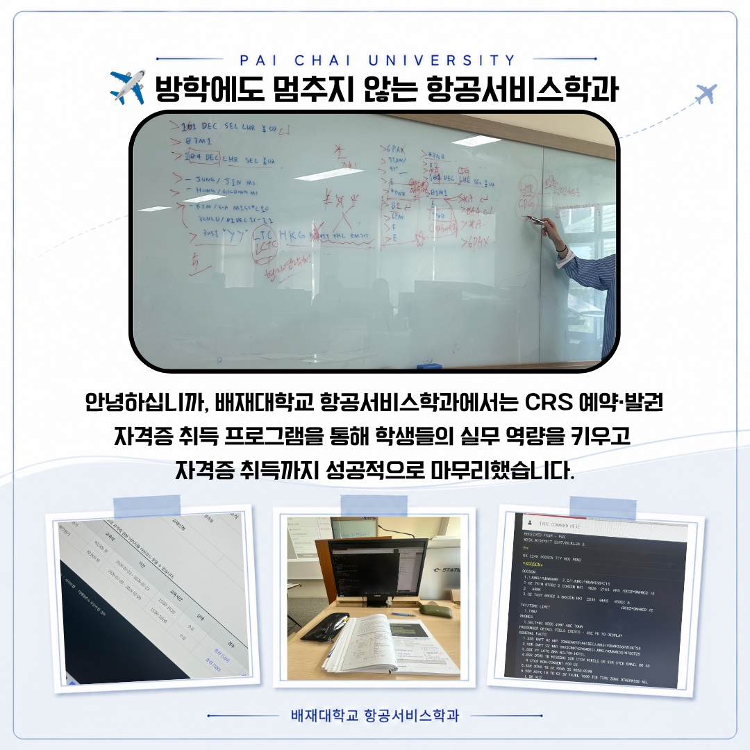 KakaoTalk_20260907_104931778_02