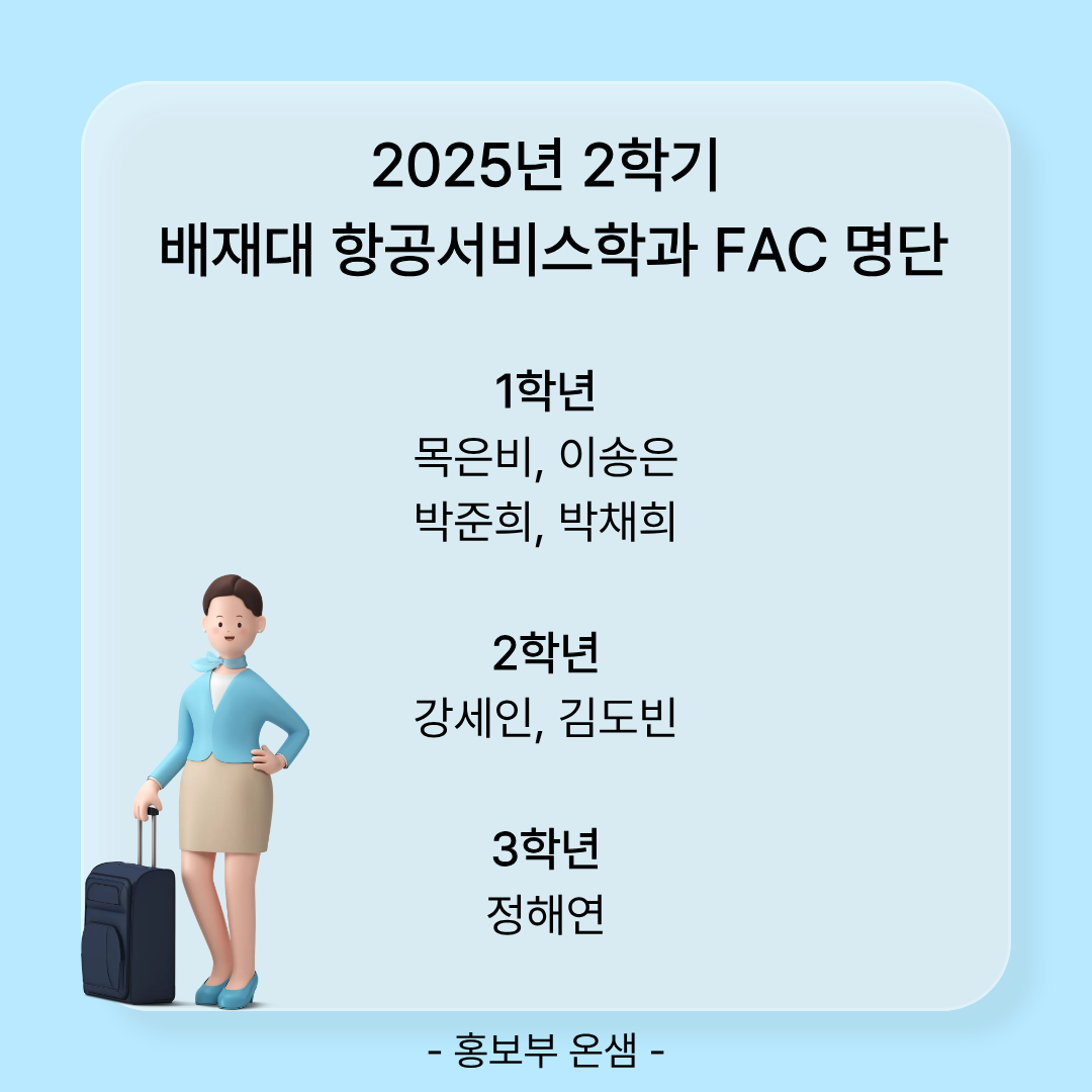 KakaoTalk_20250929_132844158