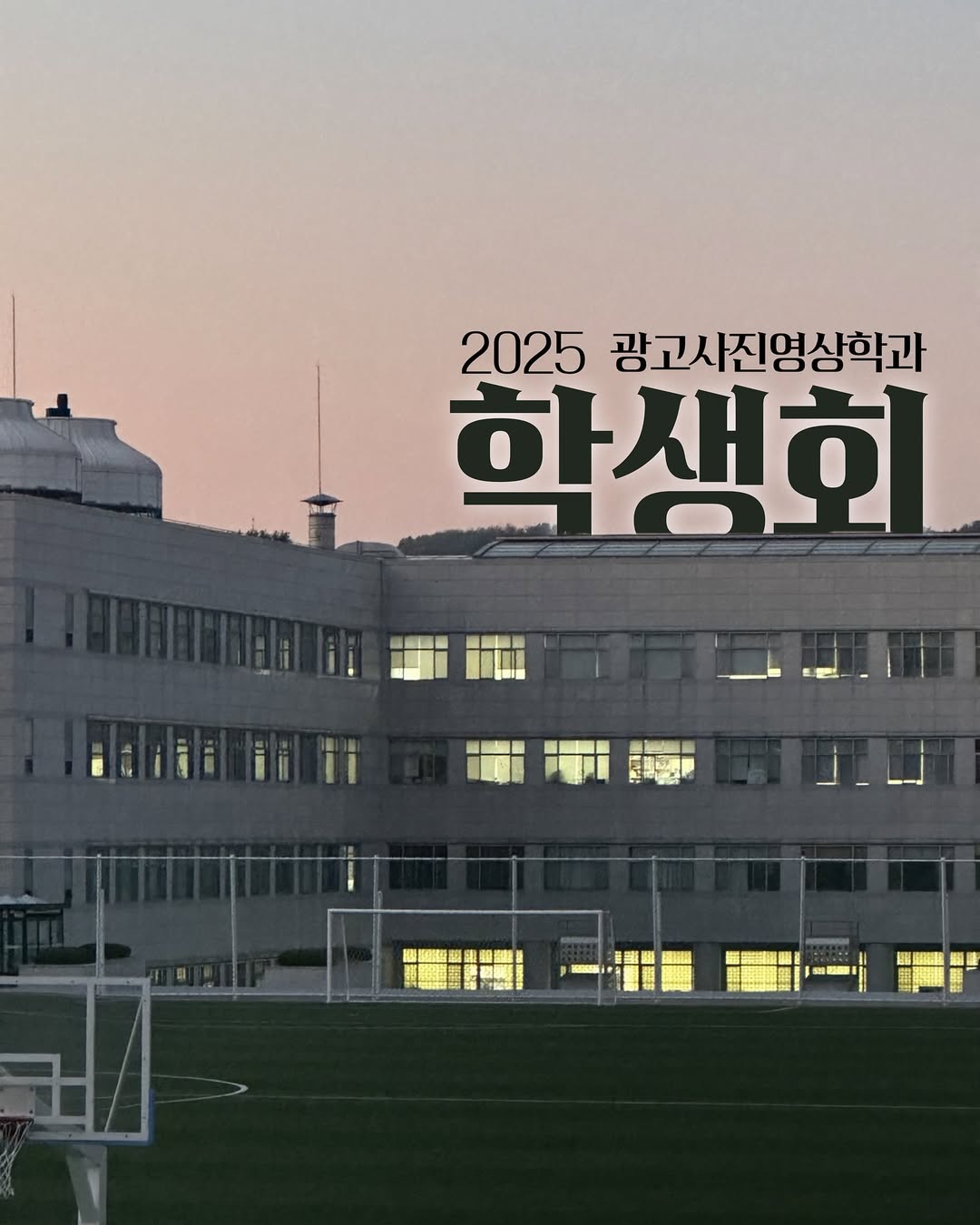 KakaoTalk_20260415_225836560