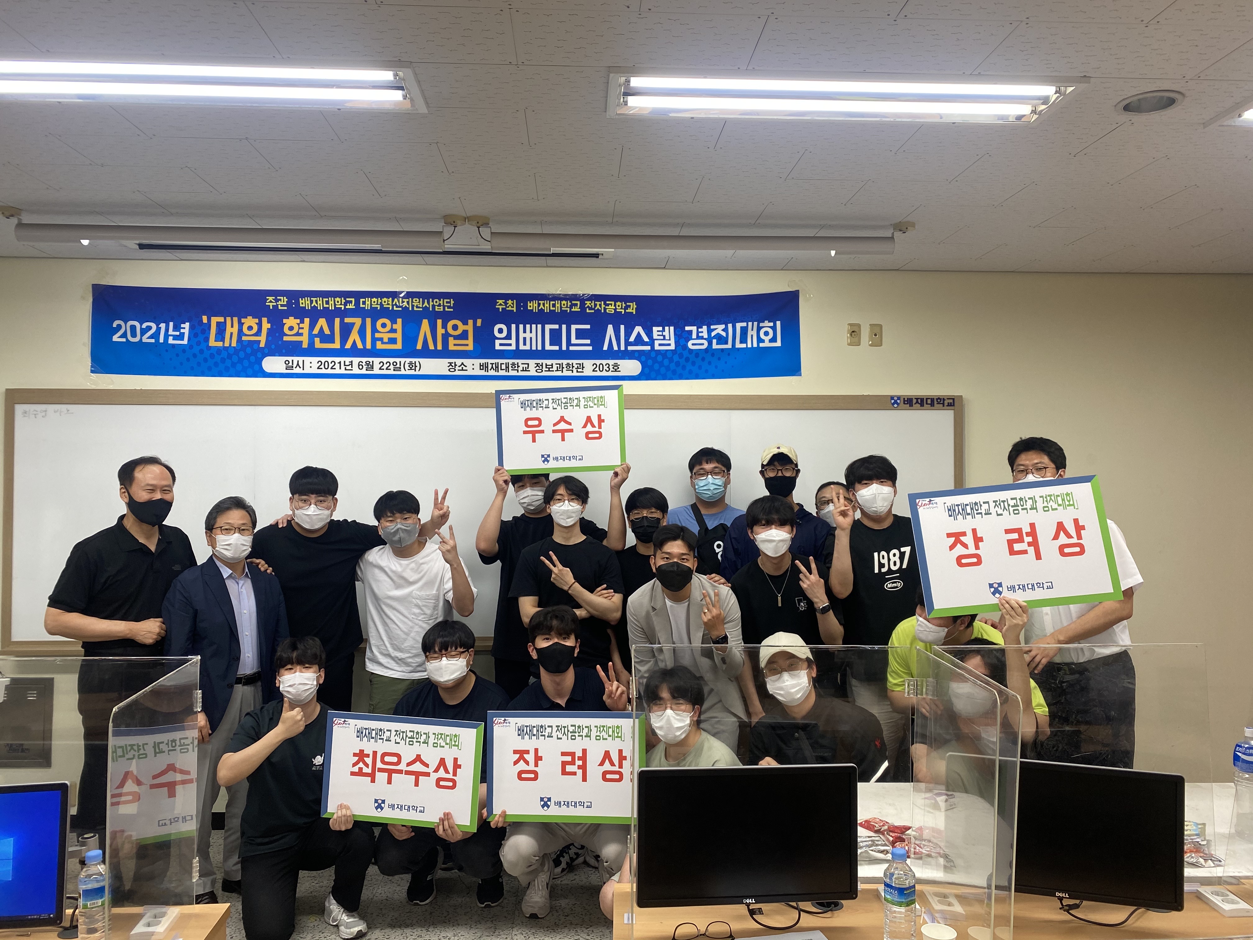 KakaoTalk_20210623_100240396