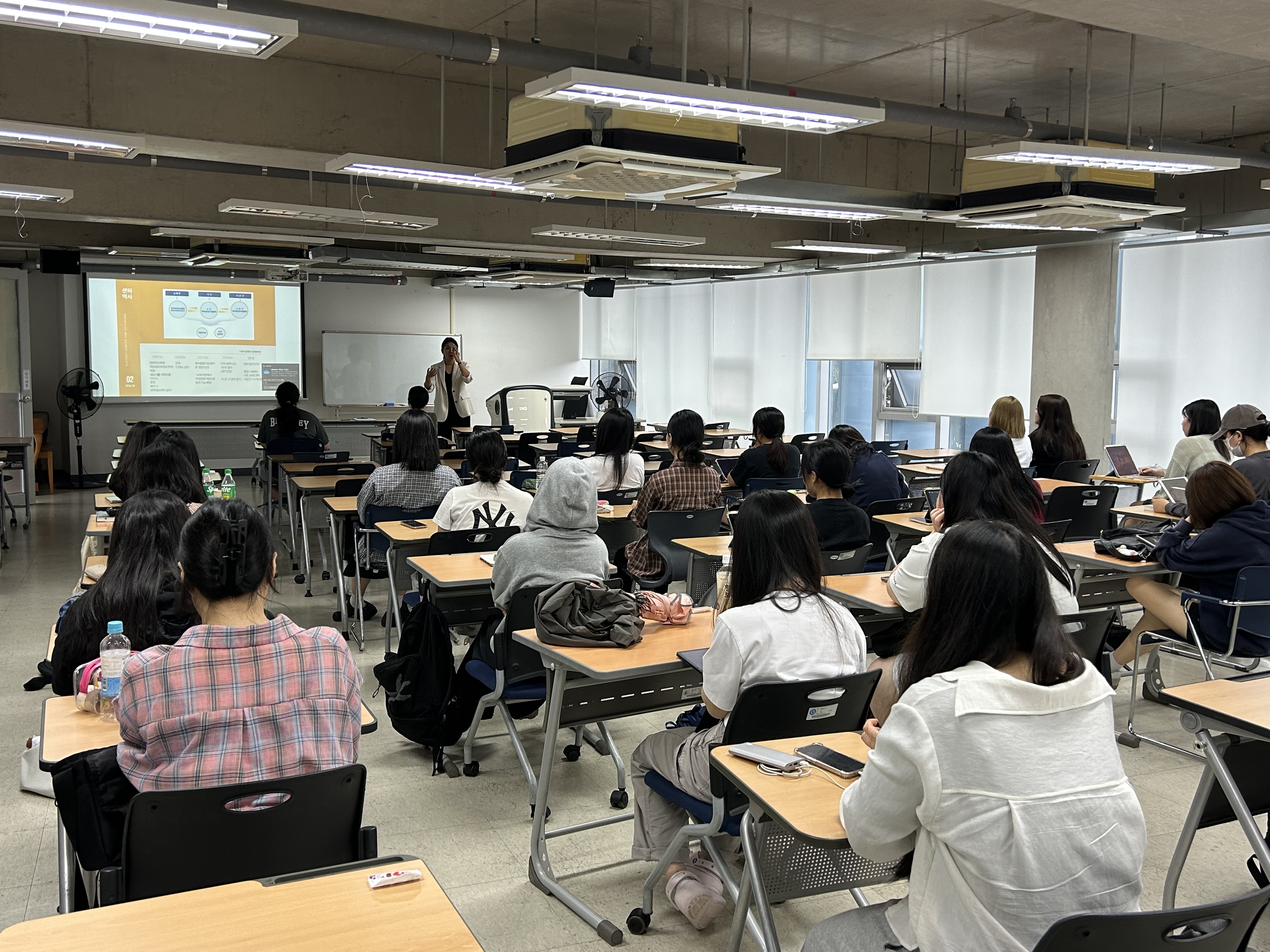 [유아교육과] 비교과 프로그램 1학년 09.17(1)