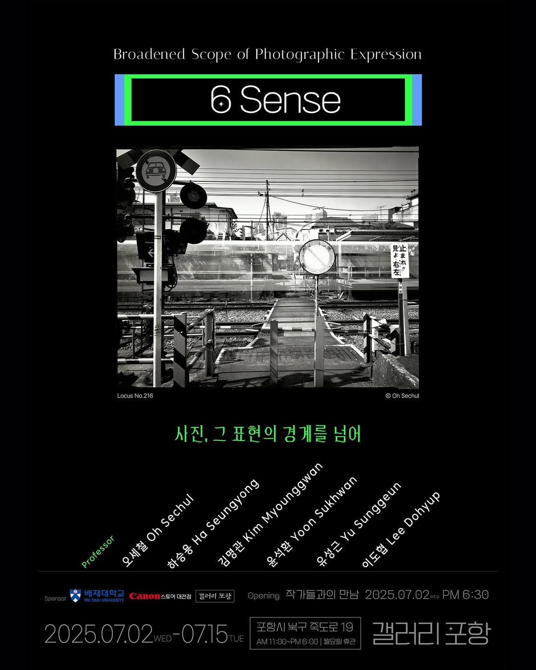 KakaoTalk_20260415_231443305