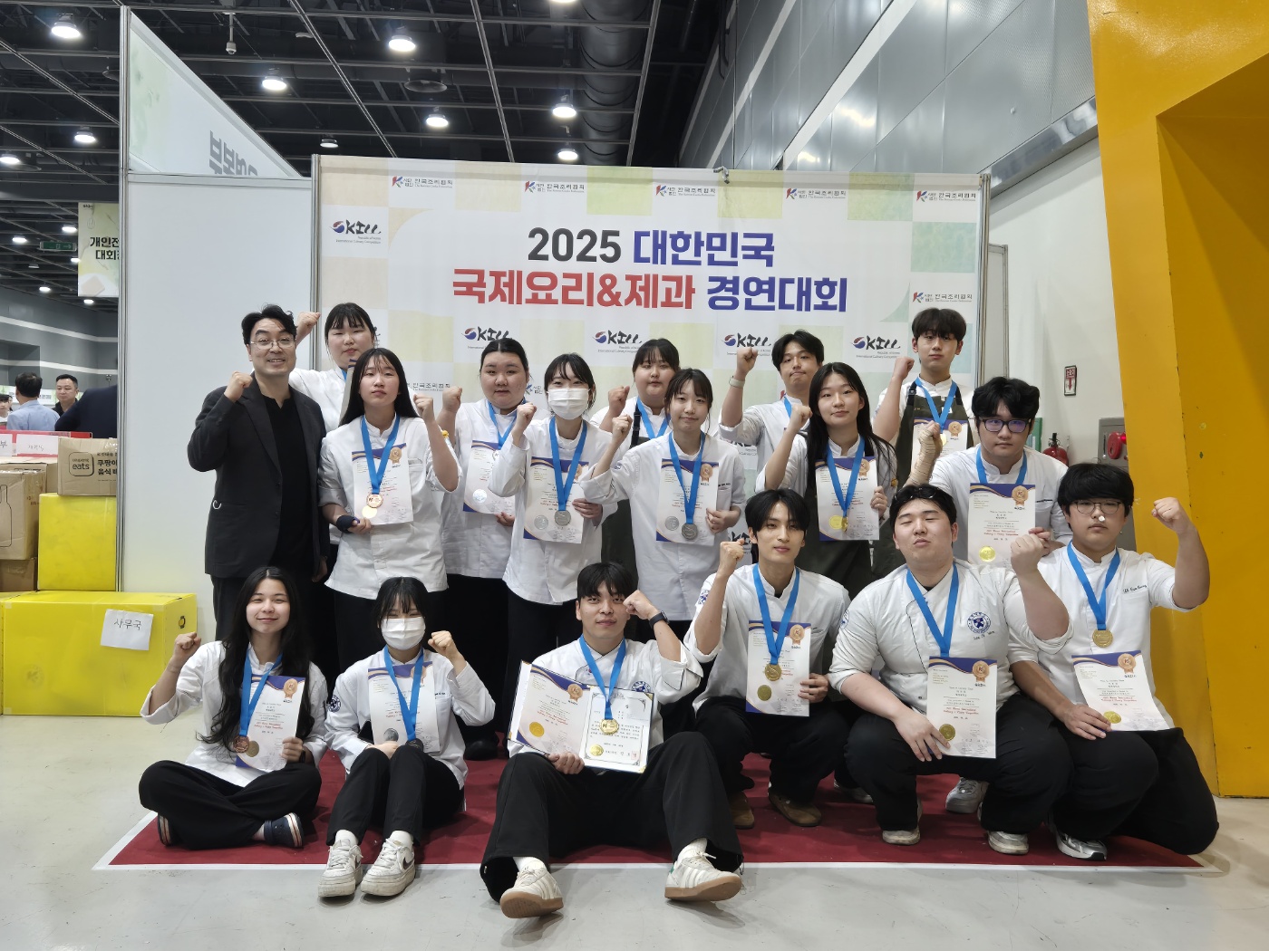 KakaoTalk_20250525_202957661_04