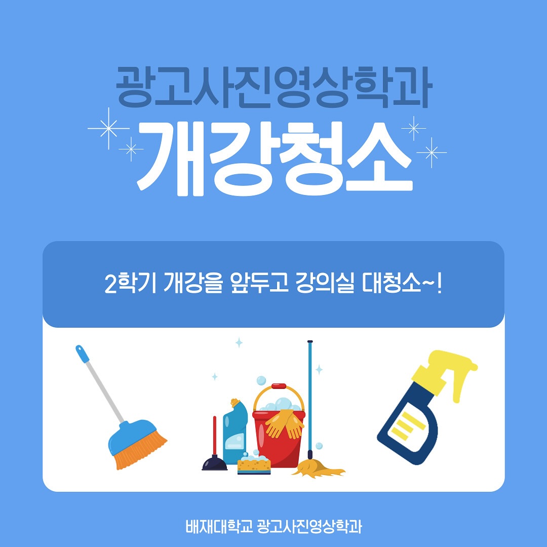 KakaoTalk_20260415_231625519