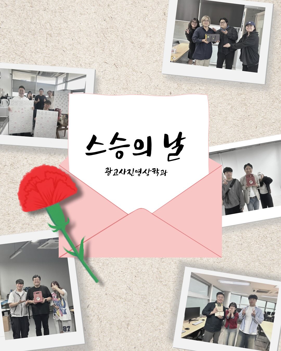 KakaoTalk_20260415_230837385