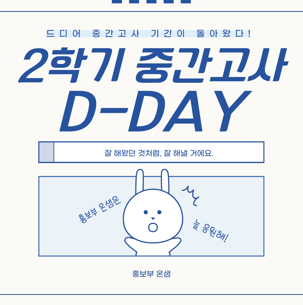 KakaoTalk_20251028_151434502