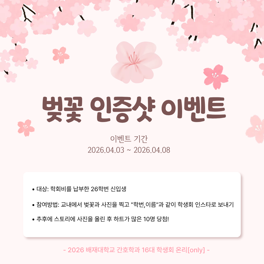 KakaoTalk_20260511_115920912